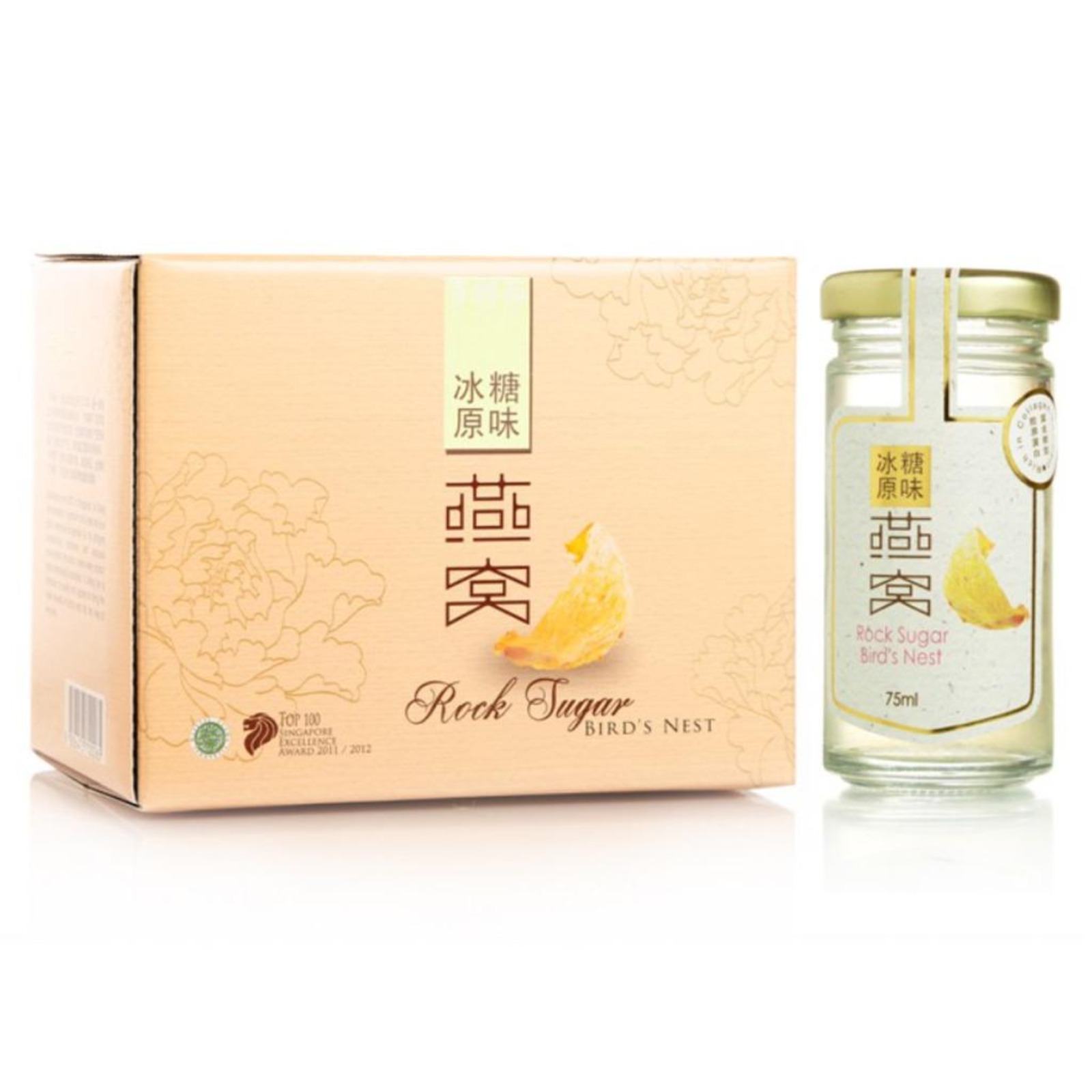 Yu Xiang Yan Rock Sugar Bird's Bottled Nest Gift Set NTUC FairPrice