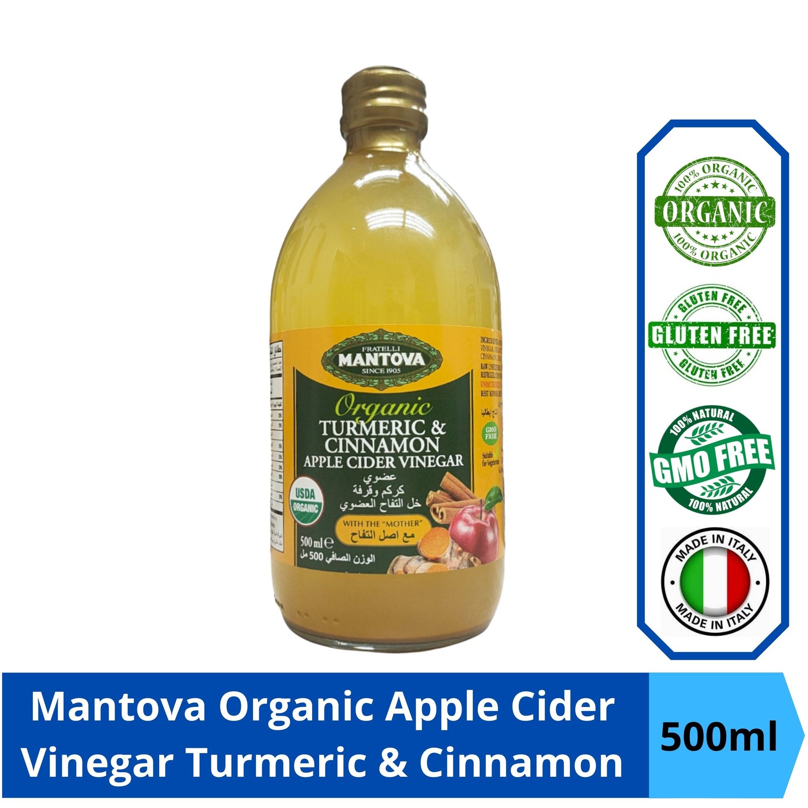 Mantova Organic Turmeric & Cinnamon Apple Cider Vinegar NTUC FairPrice