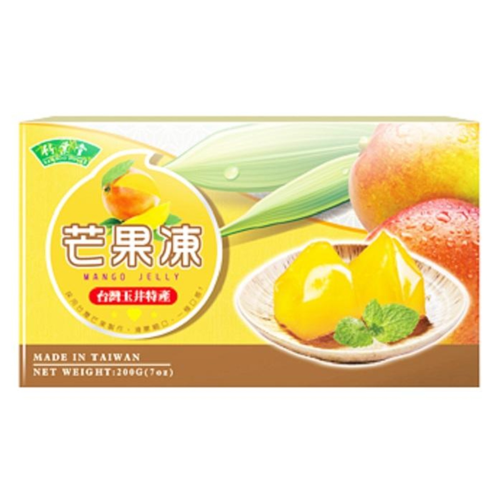 Bamboo House MANGO JELLY NTUC FairPrice