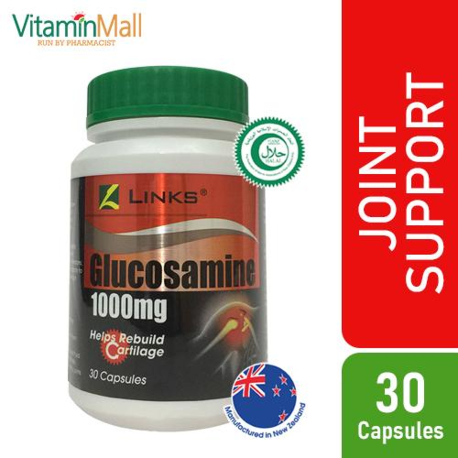 Links Halal Glucosamine 1000mg NTUC FairPrice
