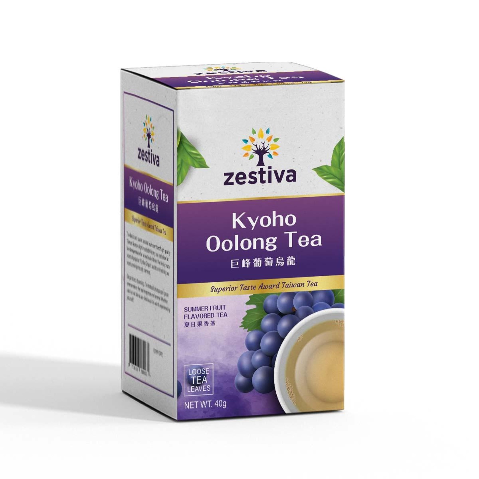 Zestiva Kyoho Grape Oolong Tea (loose tea leaves) NTUC FairPrice