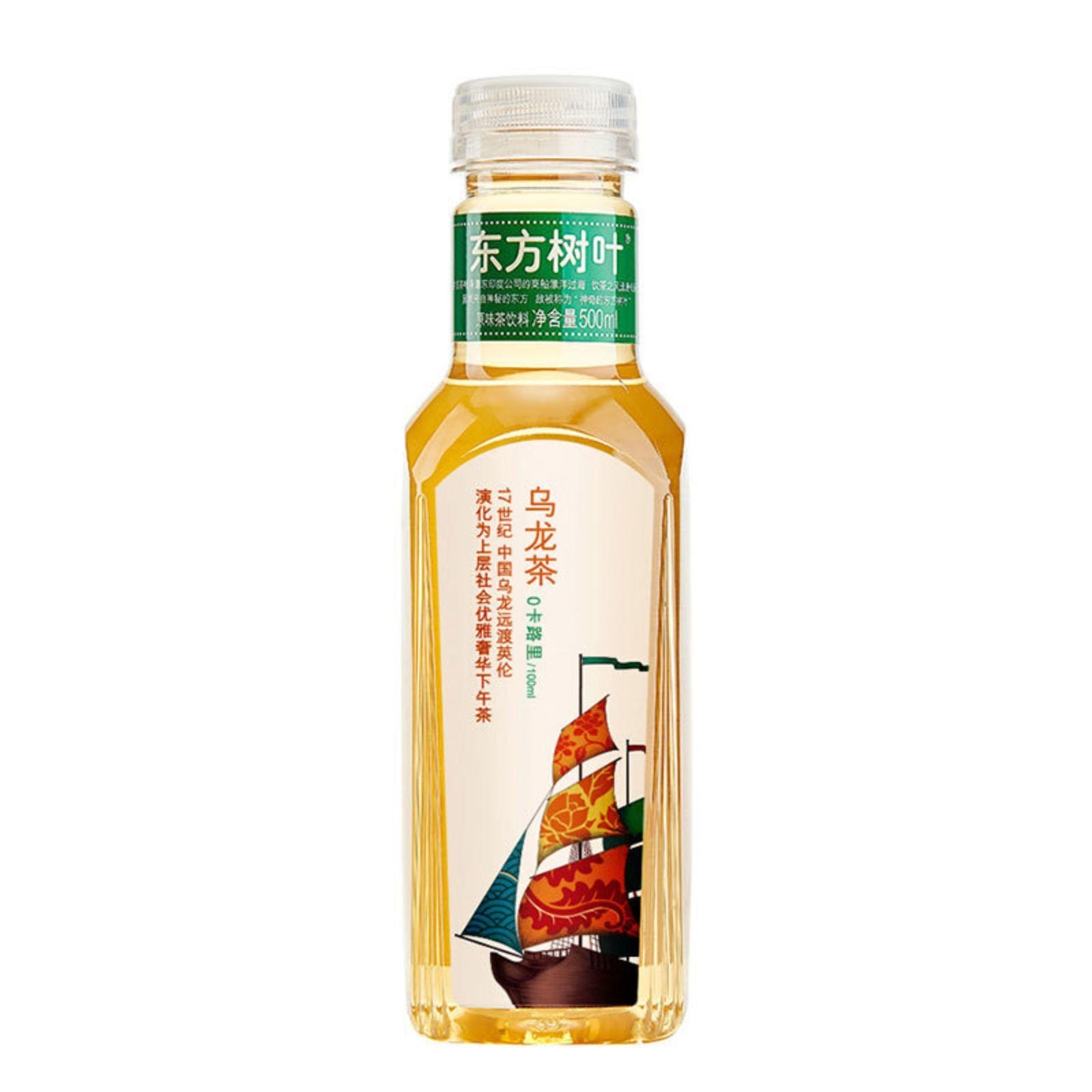 Nongfu Spring Oriental Oolong Tea NTUC FairPrice