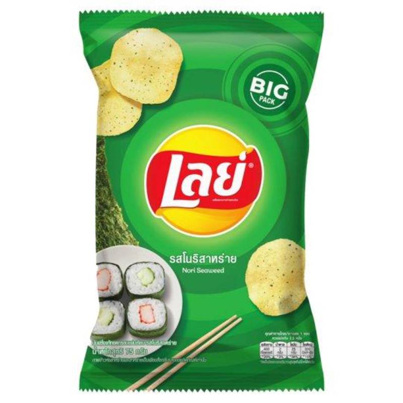 Lays Potato Chips Nori Seaweed NTUC FairPrice