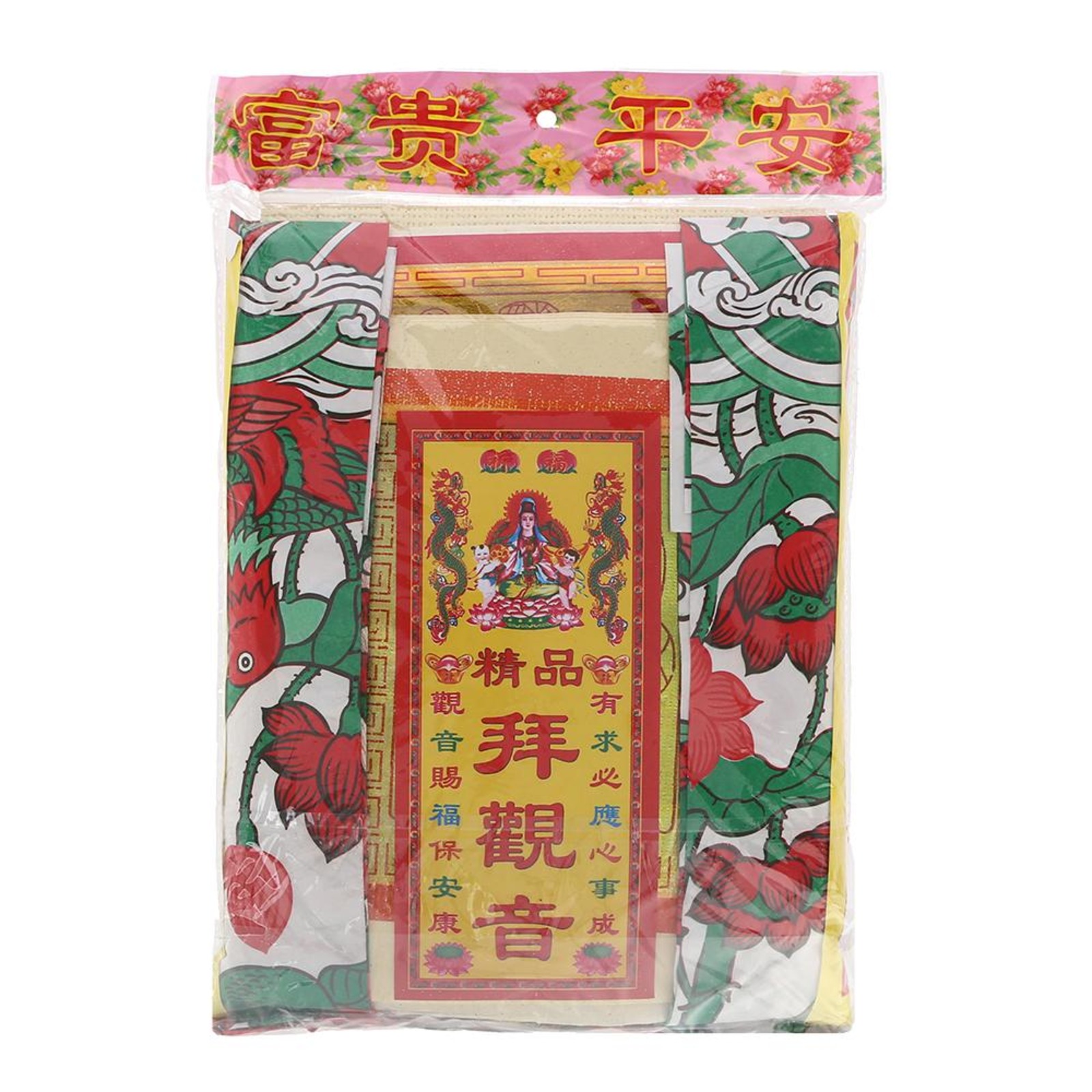 SYH Joss Paper Premium Bai Guan Yin NTUC FairPrice