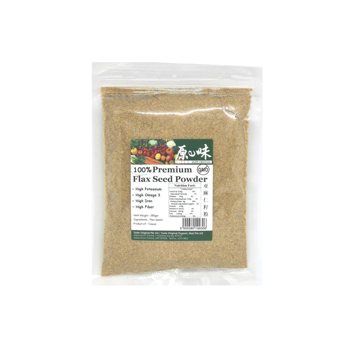 Taste Original 100 Flax Seed Powder NTUC FairPrice