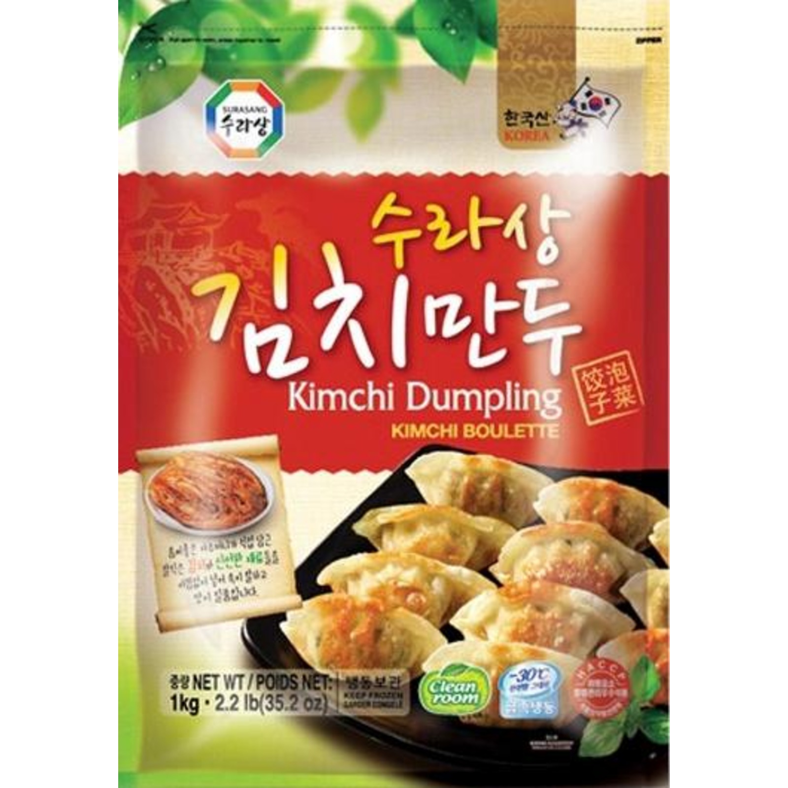 Surasang Frozen Kimchi Dumpling NTUC FairPrice