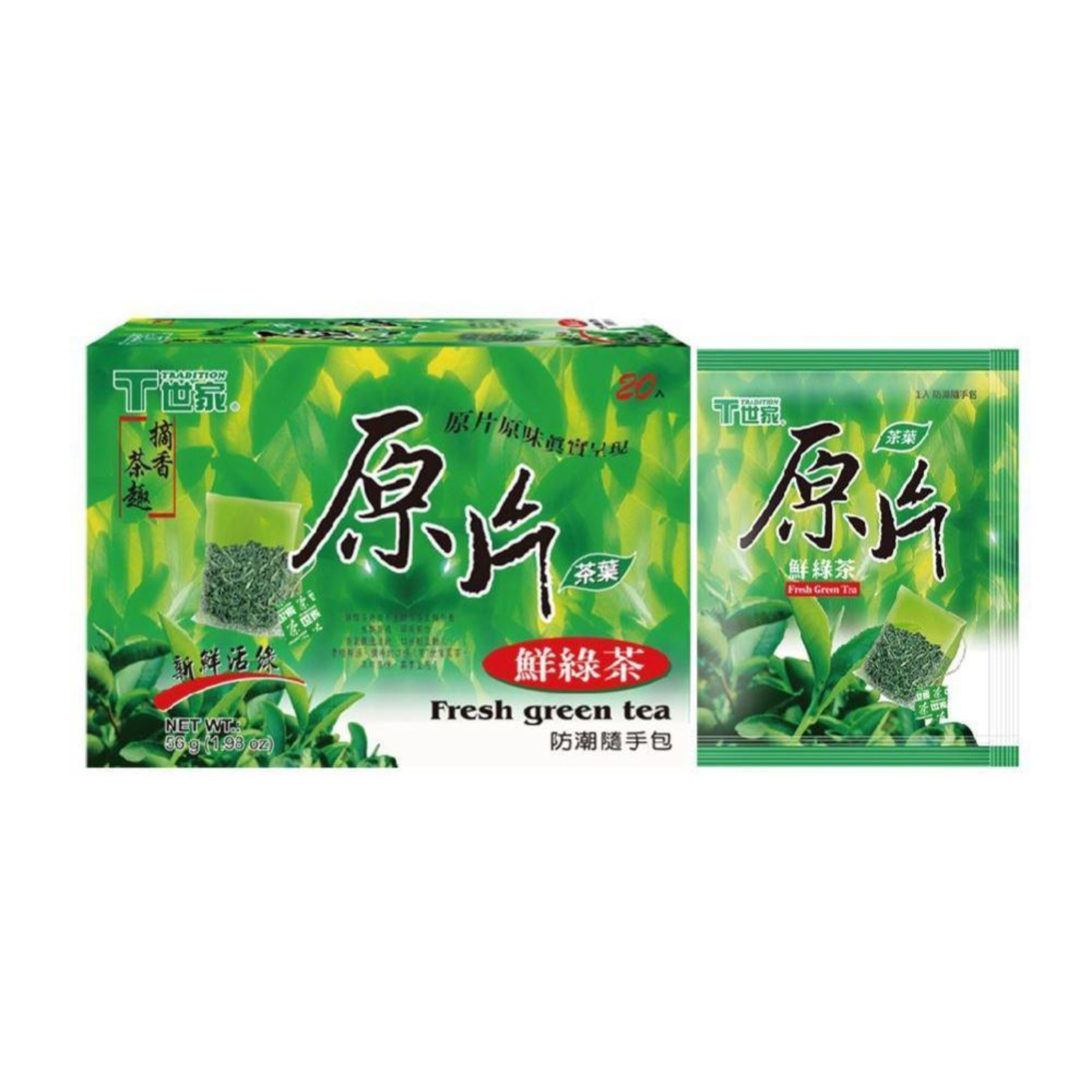 Tradition Original Fresh Green Tea NTUC FairPrice