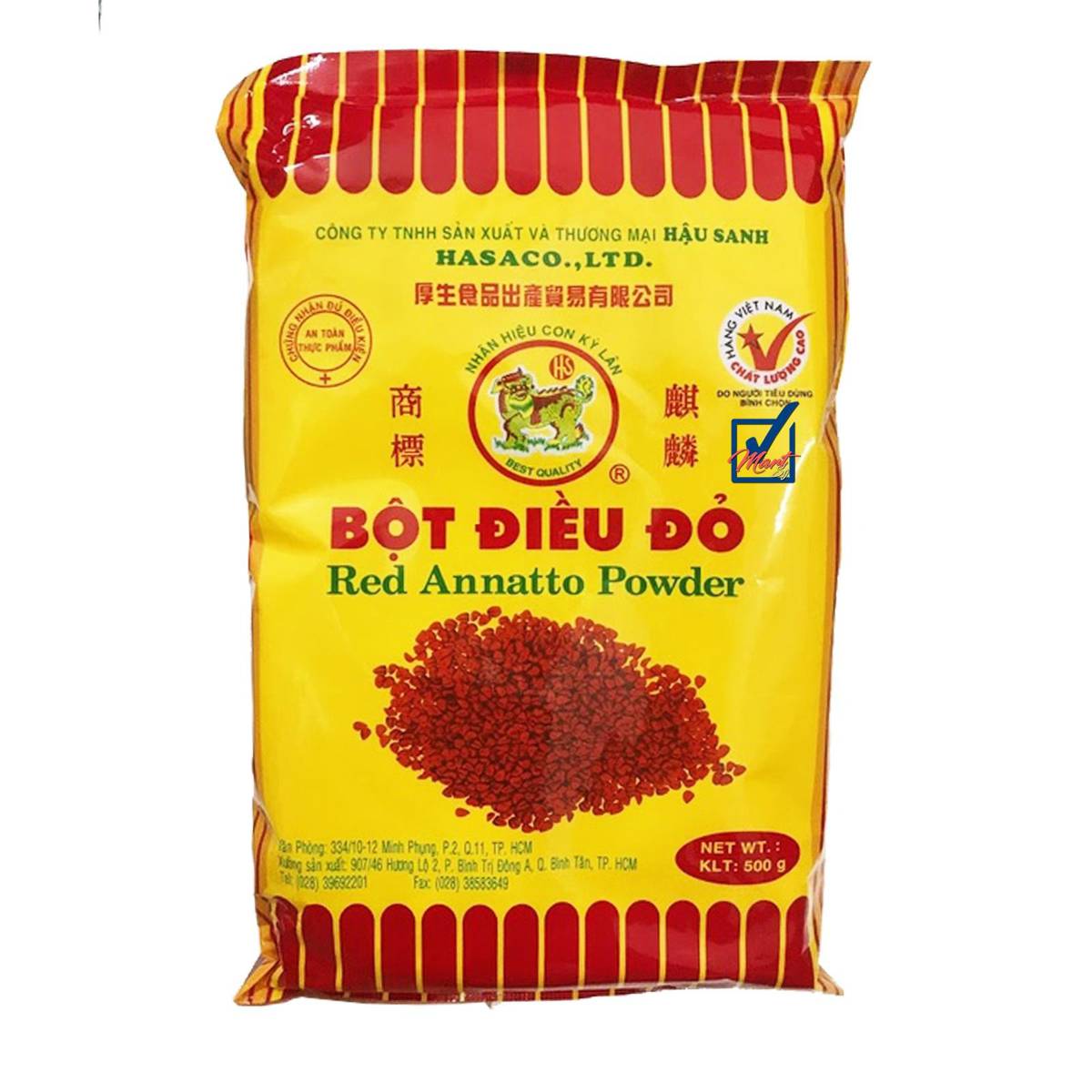 Hau Sanh Red Annatto Powder NTUC FairPrice