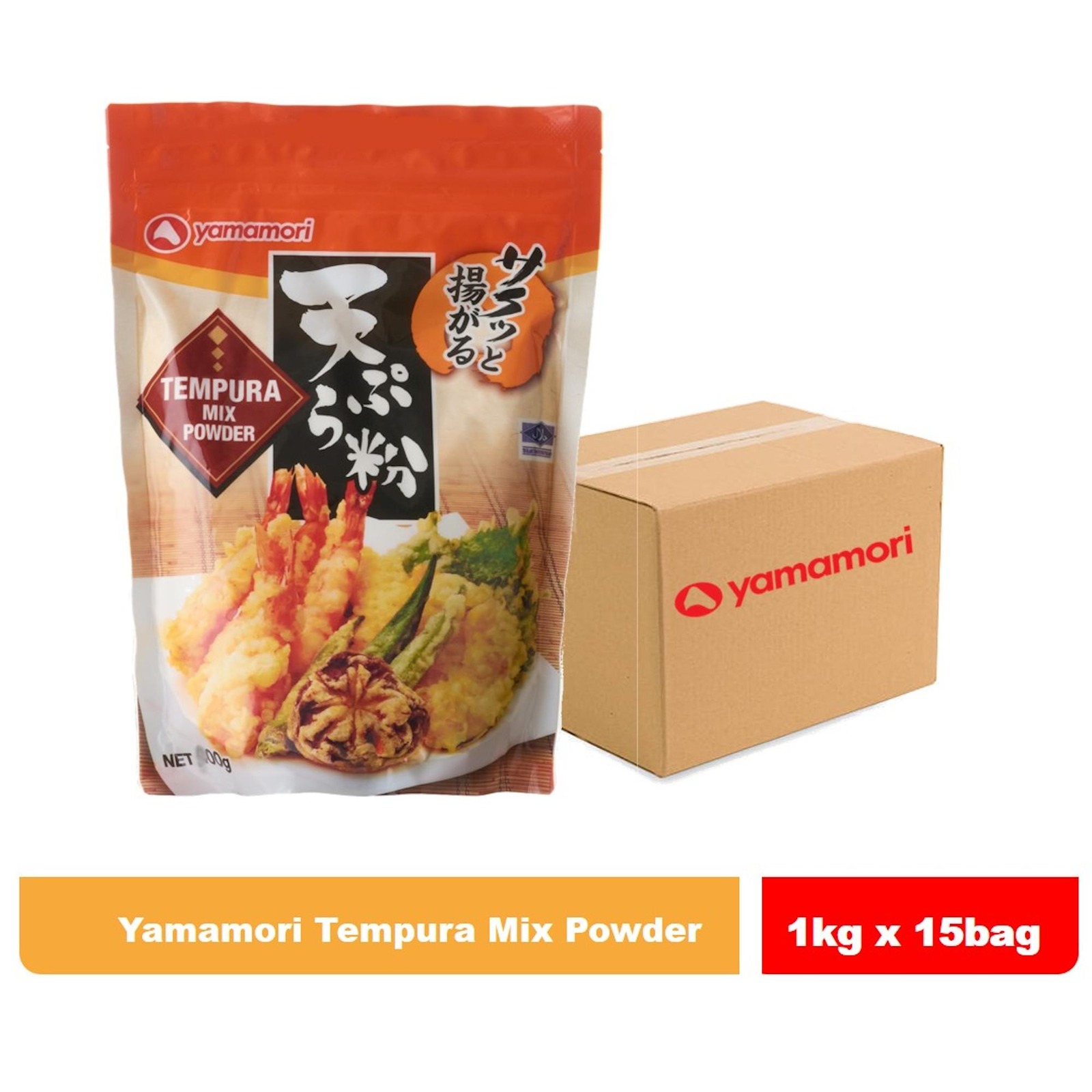 Yamamori Tempura Mix Powder NTUC FairPrice