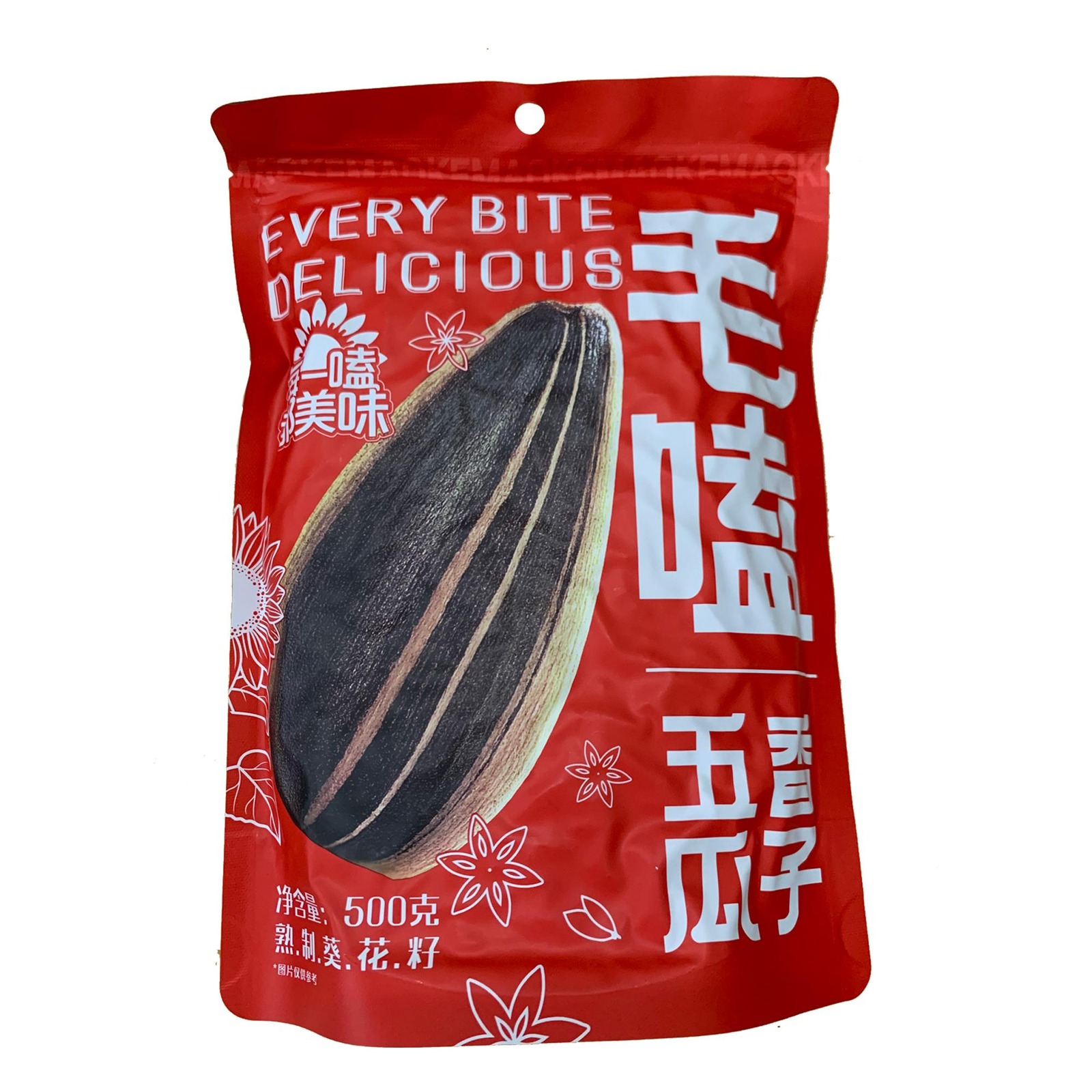 Cha Cha Sunflower Seeds 5 Spices Flavour 500g NTUC FairPrice
