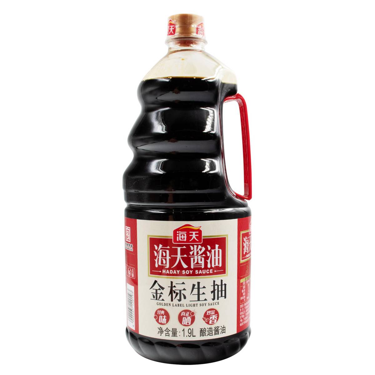 Haday Golden Label Light Soy Sauce NTUC FairPrice