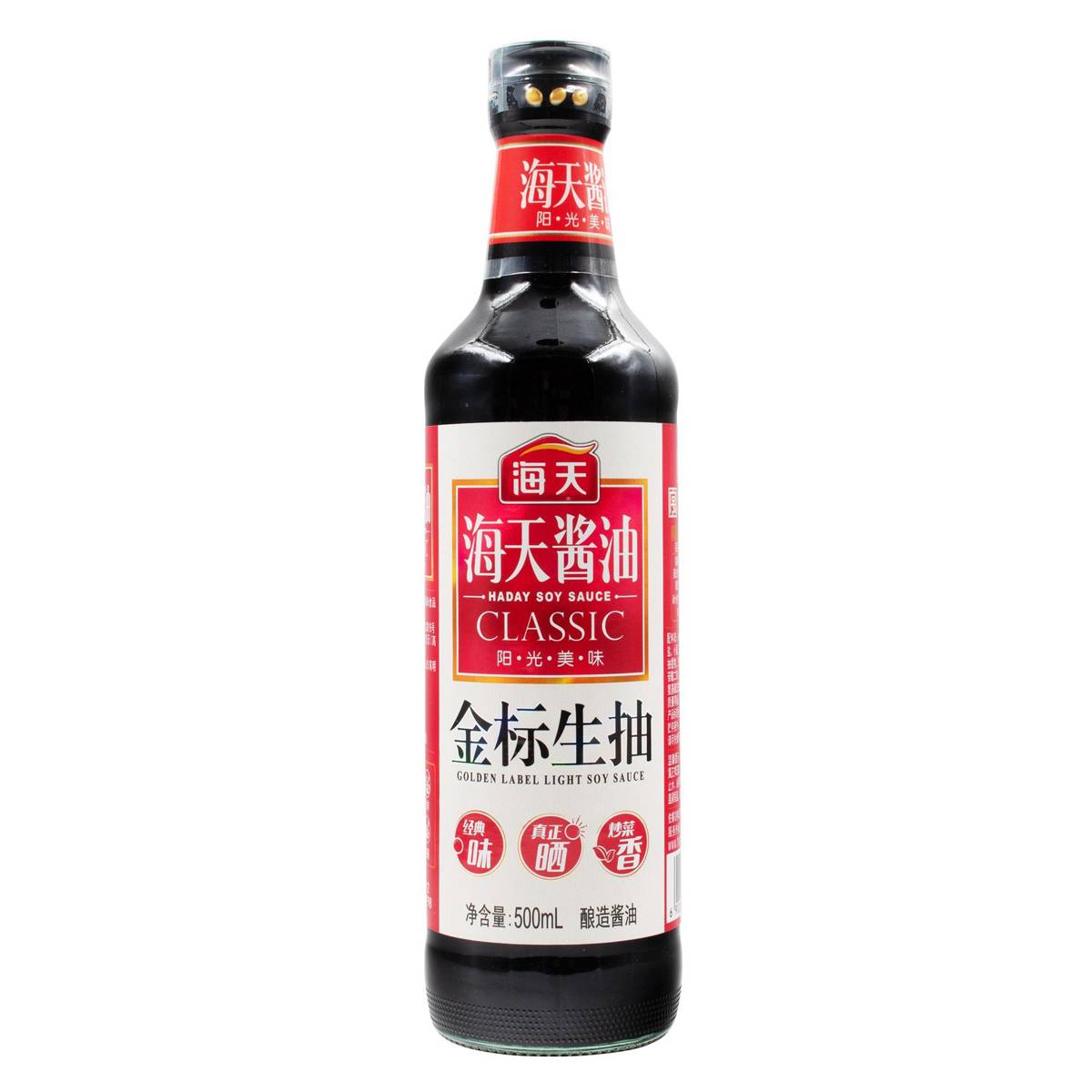 Haday Golden Label Light Soy Sauce NTUC FairPrice
