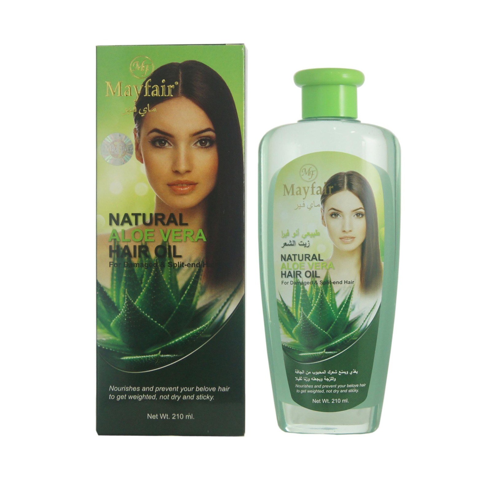 Mayfair Hair Oil (Aloe Vera) NTUC FairPrice