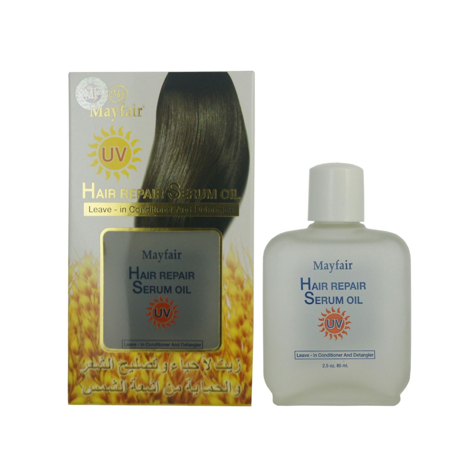 Mayfair Hair Repair Serum Oil NTUC FairPrice