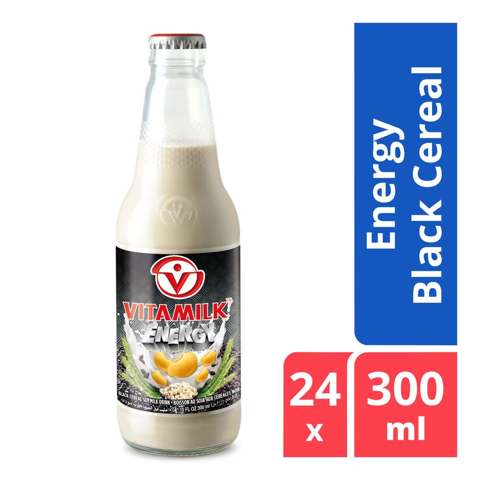 Vitamilk Soymilk Drink Energy Black Cereal (Carton) NTUC FairPrice