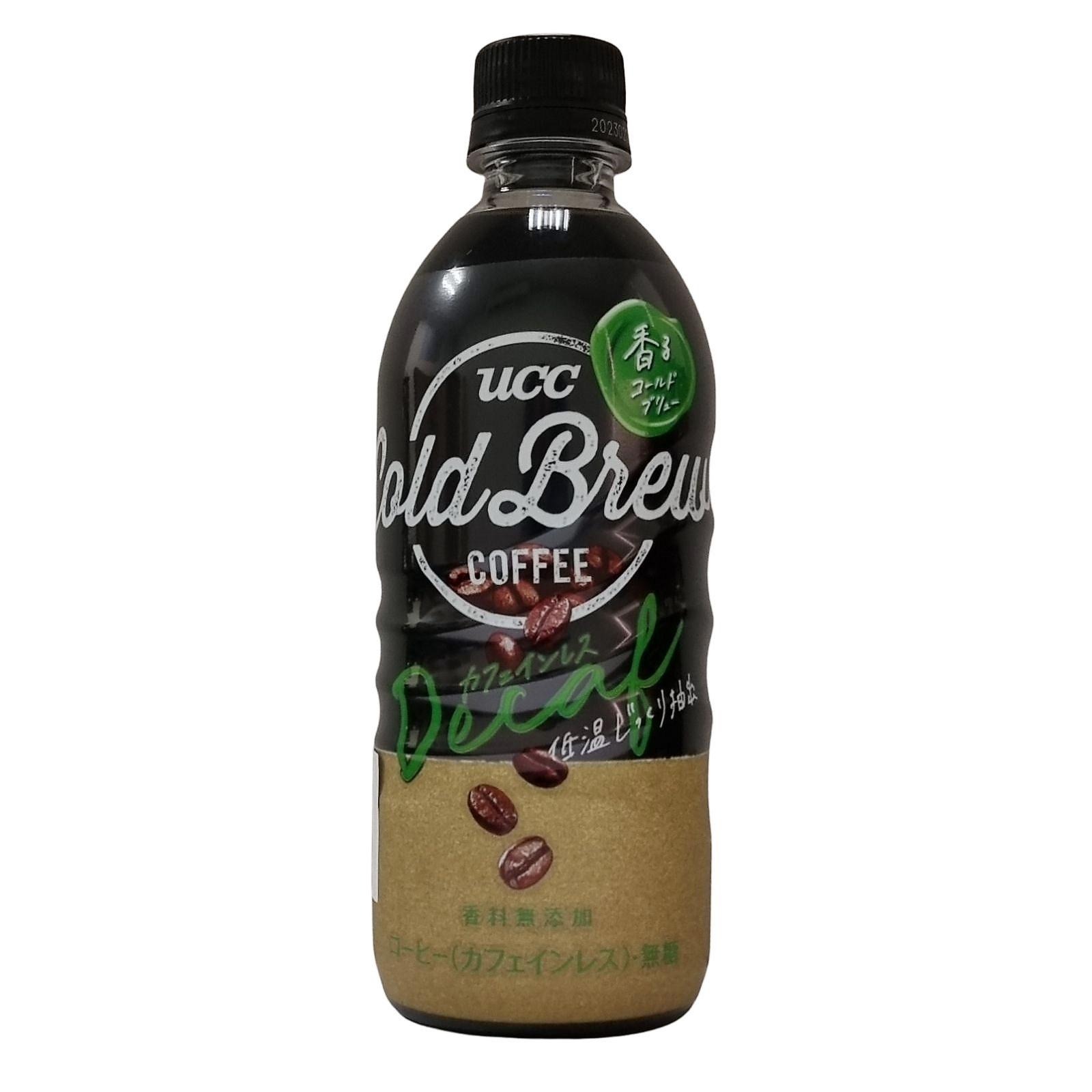 UCC Cold Brew Decaf Coffee Sugar Free NTUC FairPrice
