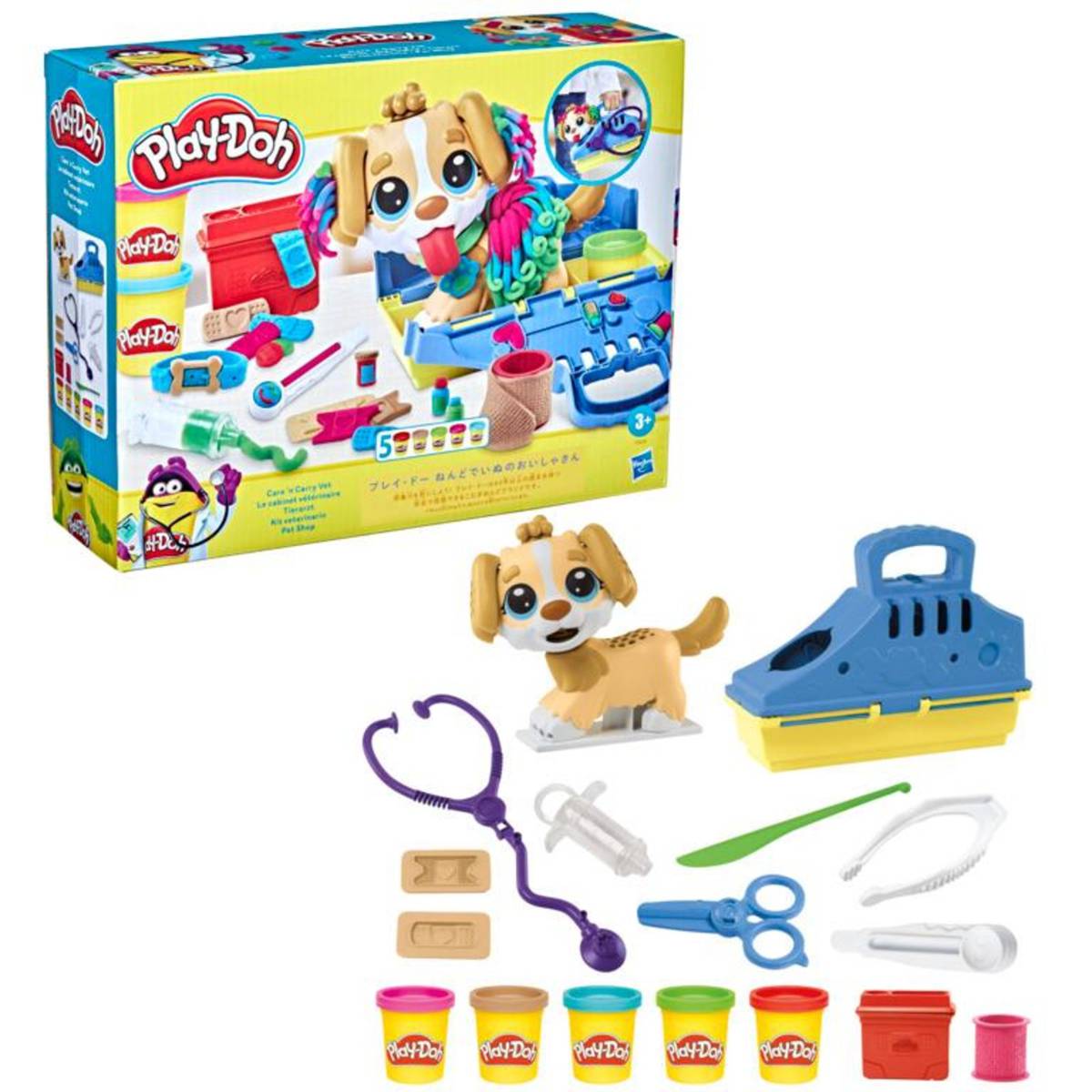 Product-image