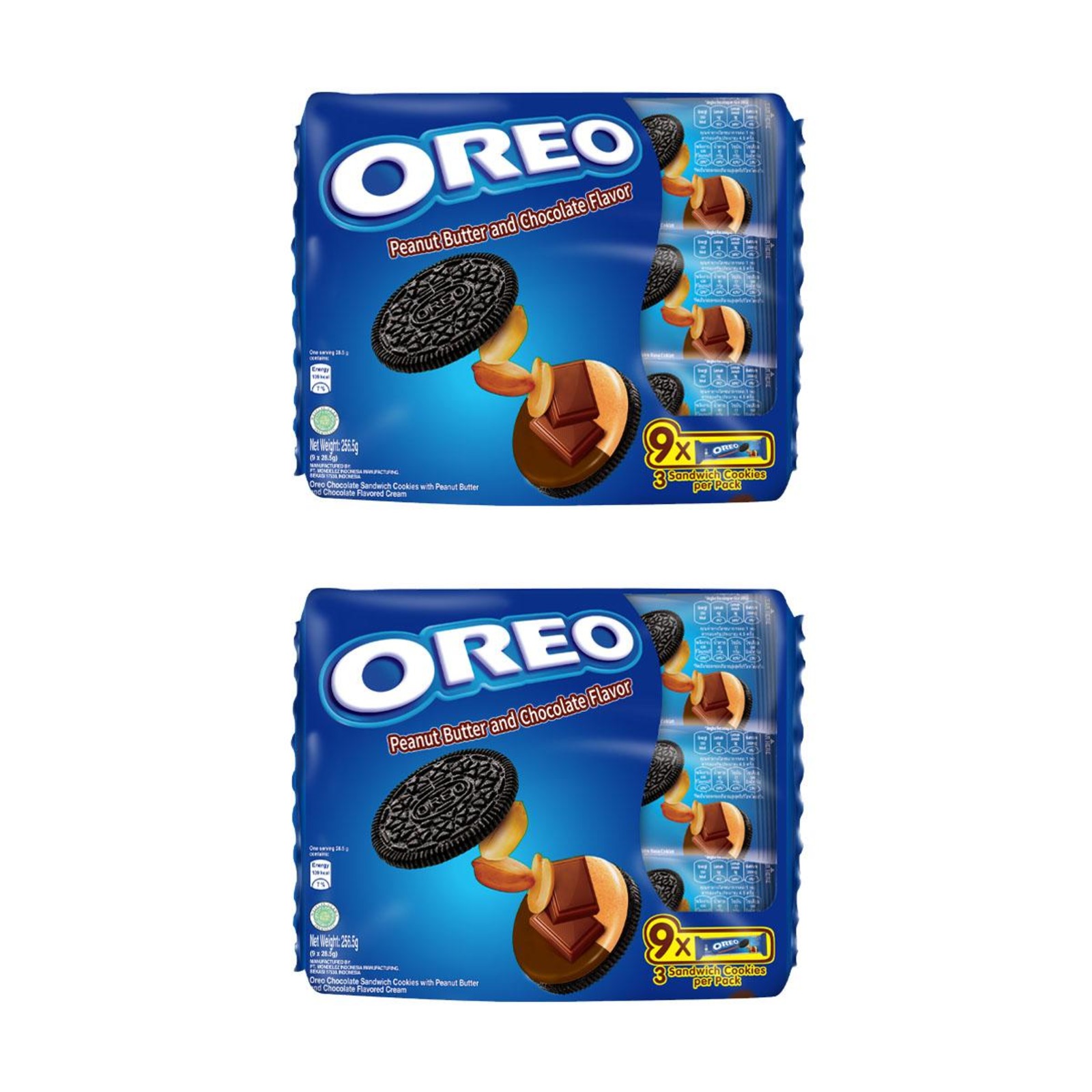 Oreo Peanut Butter Multipack Bundle of 2 NTUC FairPrice