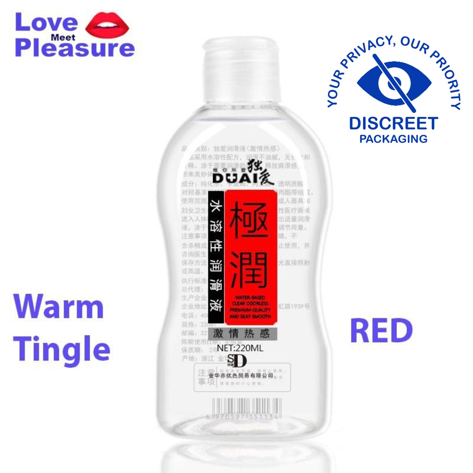 DUAI Water Based Lubricant Gel - Warm | NTUC FairPrice