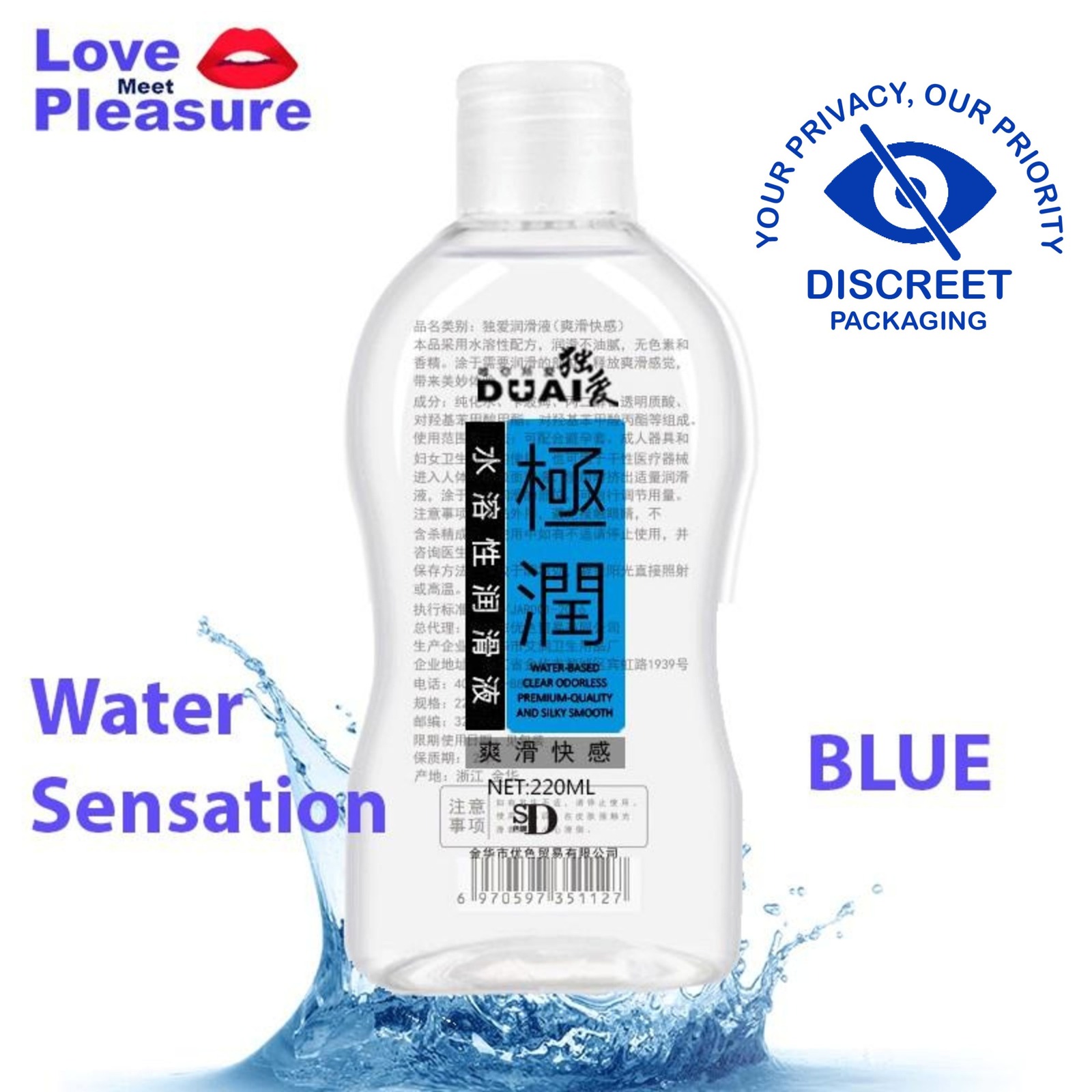 DUAI Water Based Lubricant Gel - Silky Smooth | NTUC FairPrice