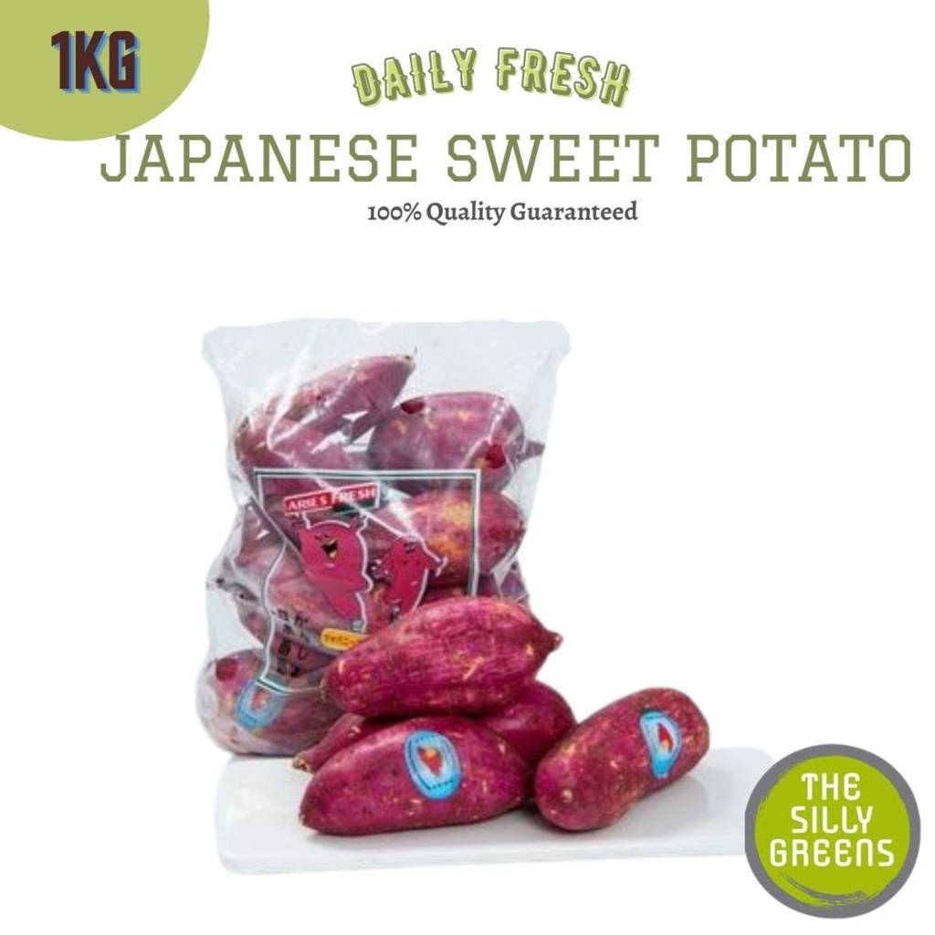 The Silly Greens Japanese Sweet Potato NTUC FairPrice