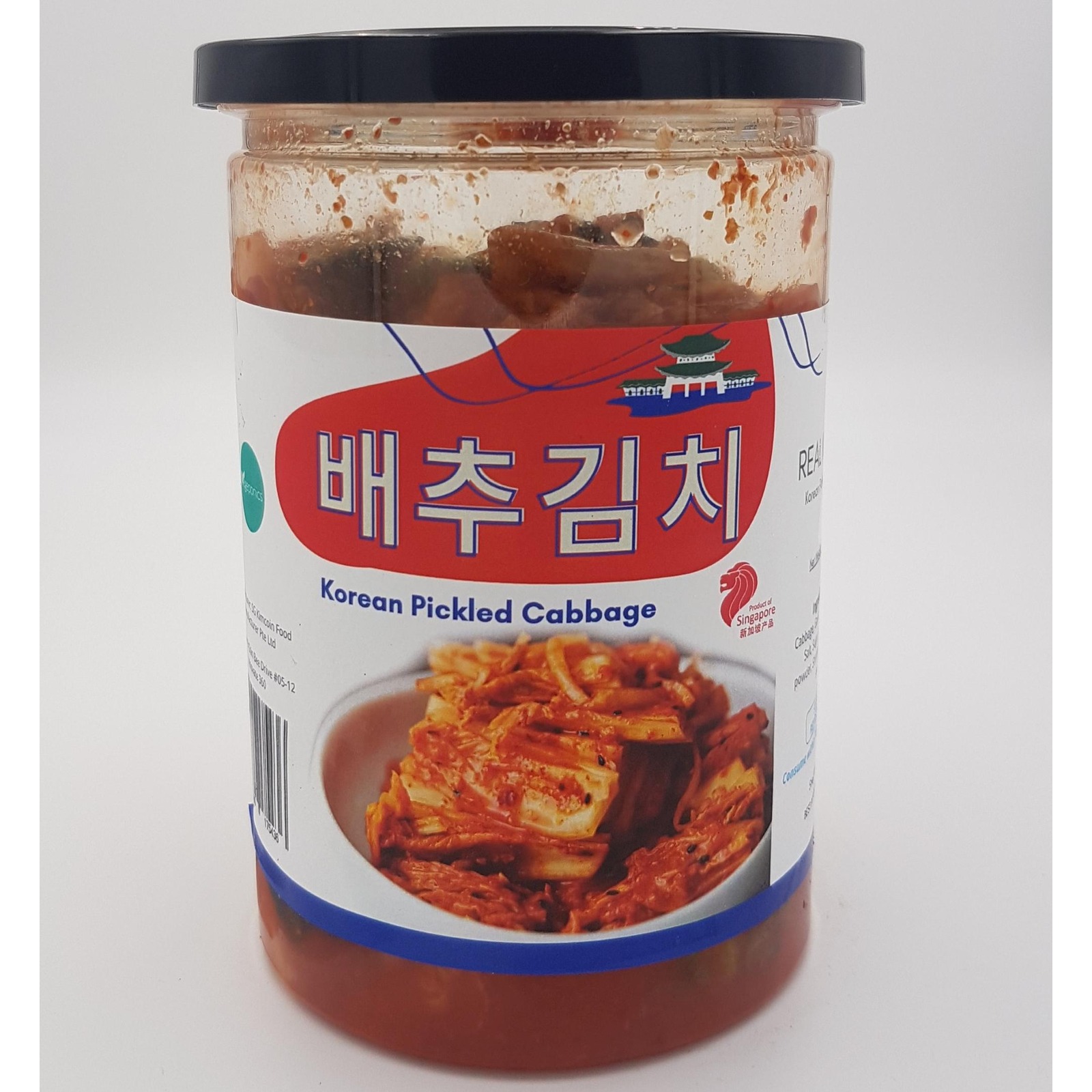Vegeponics Kimchi Korean Pickled Cabbage NTUC FairPrice
