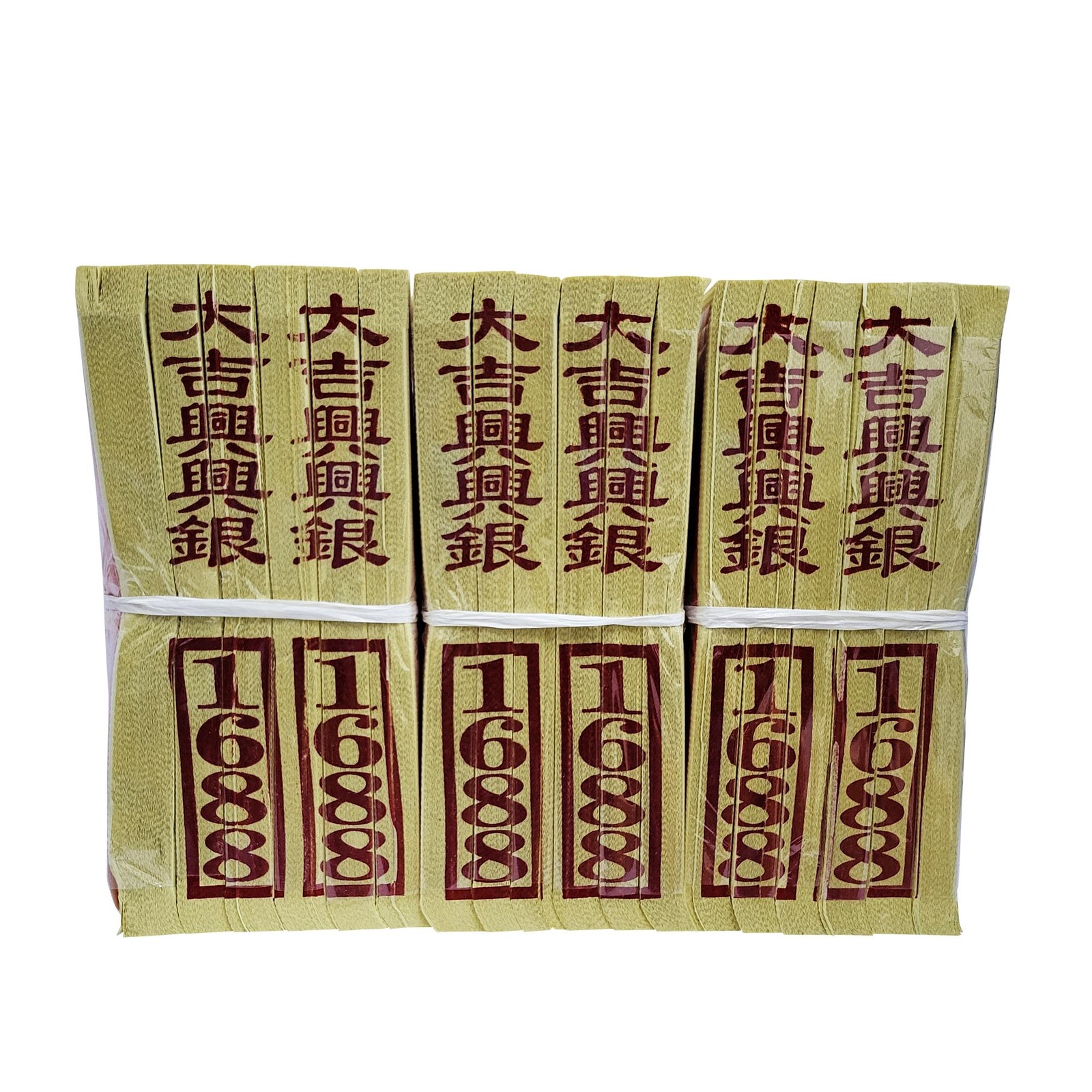 Da Ji 1688 Joss Paper Silver Kim Zua NTUC FairPrice