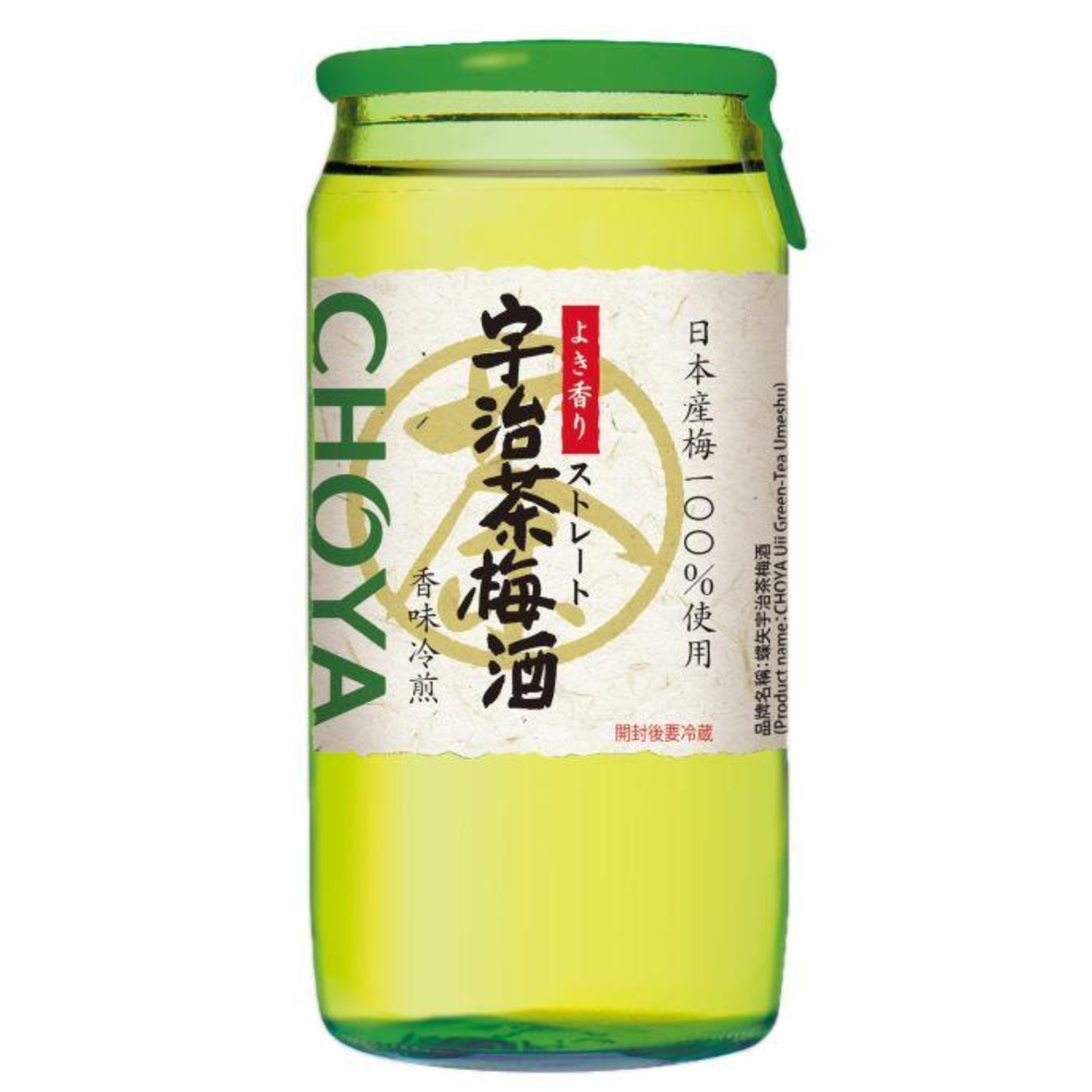 Choya Choya Uji Green Tea Umeshu 180ML NTUC FairPrice Choya Choya Uji Green Tea Umeshu 180ML NTUC FairPrice