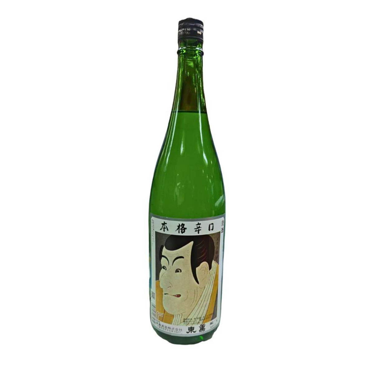 Kirei Tokun Honjo Karakuchi Dry Sake 15.5 Party Size Bottle NTUC