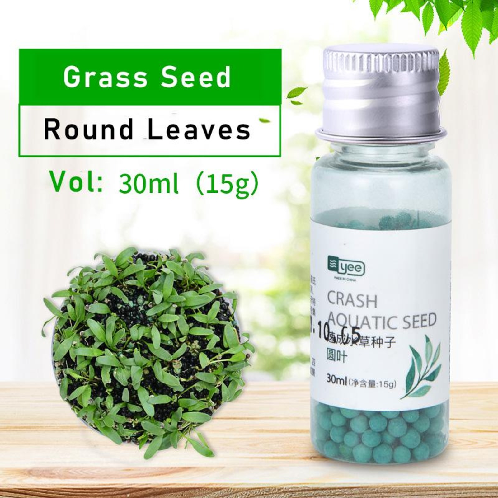 Yee Aquatic Plant Seed Round Leaves NTUC FairPrice