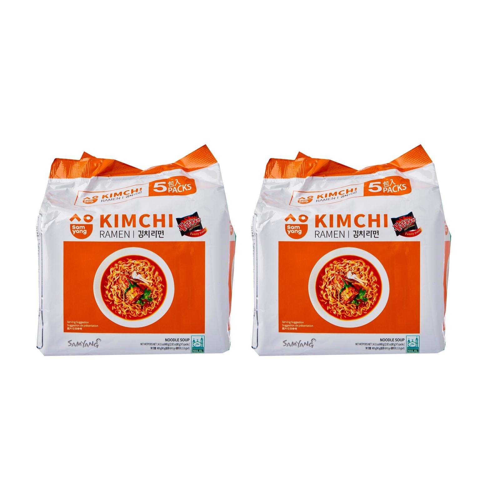 Samyang Kimchi Ramen Bundle of 2 | NTUC FairPrice