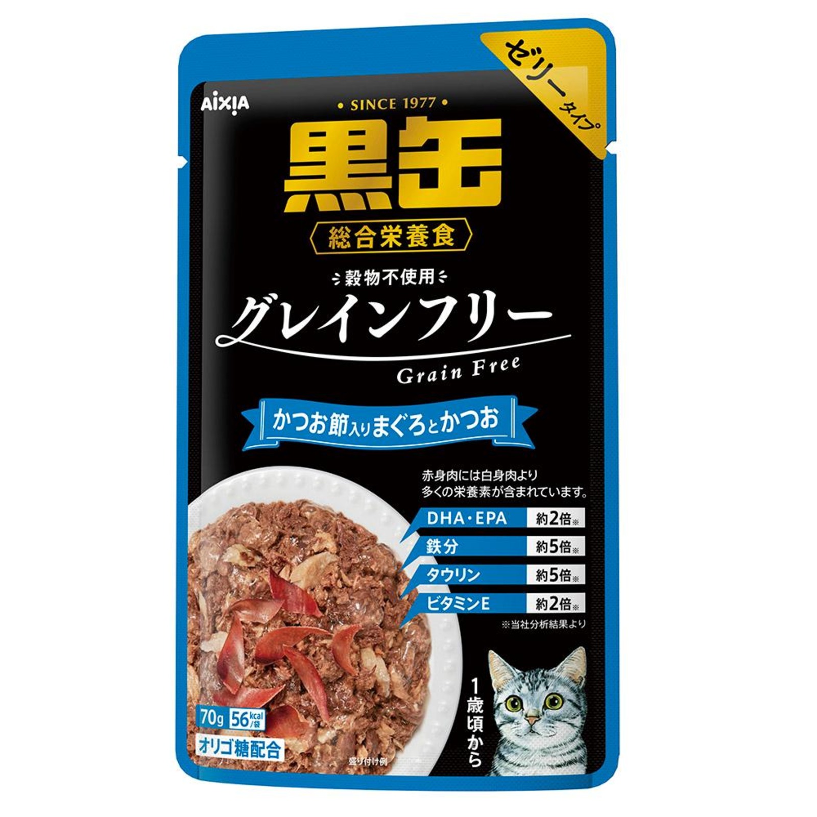 Aixia Kuro Pouch Tuna & Skipjack w/Dried Skipjack NTUC FairPrice