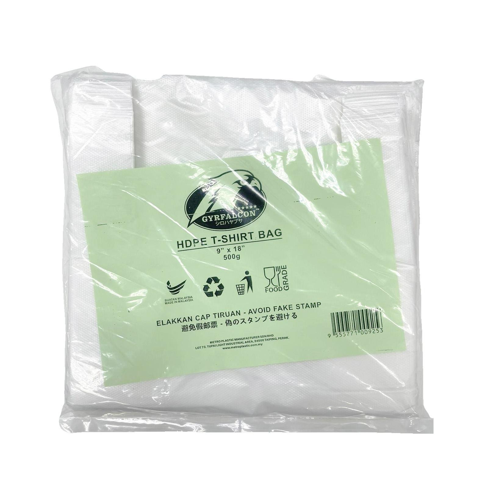 Falcon Gusset plain Tshirt bag 9" x 18" NTUC FairPrice