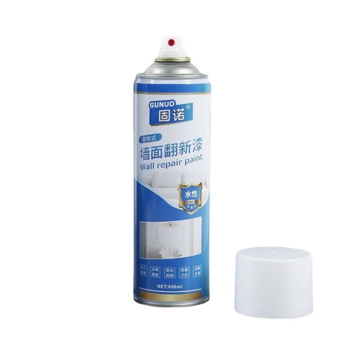 Gunuo wall repair paint spray NTUC FairPrice