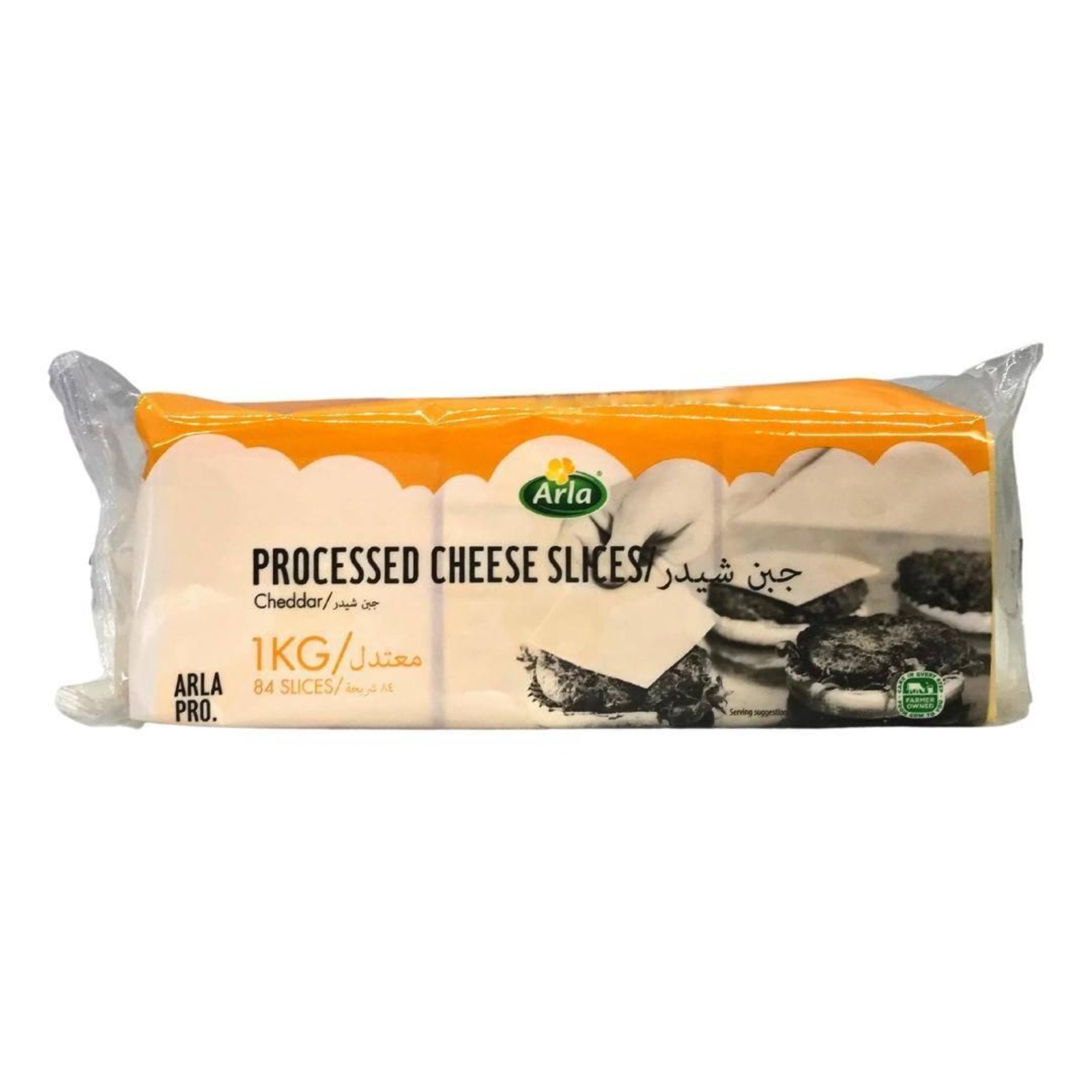 Arla Pro Processed Cheese Slices Cheddar NTUC FairPrice