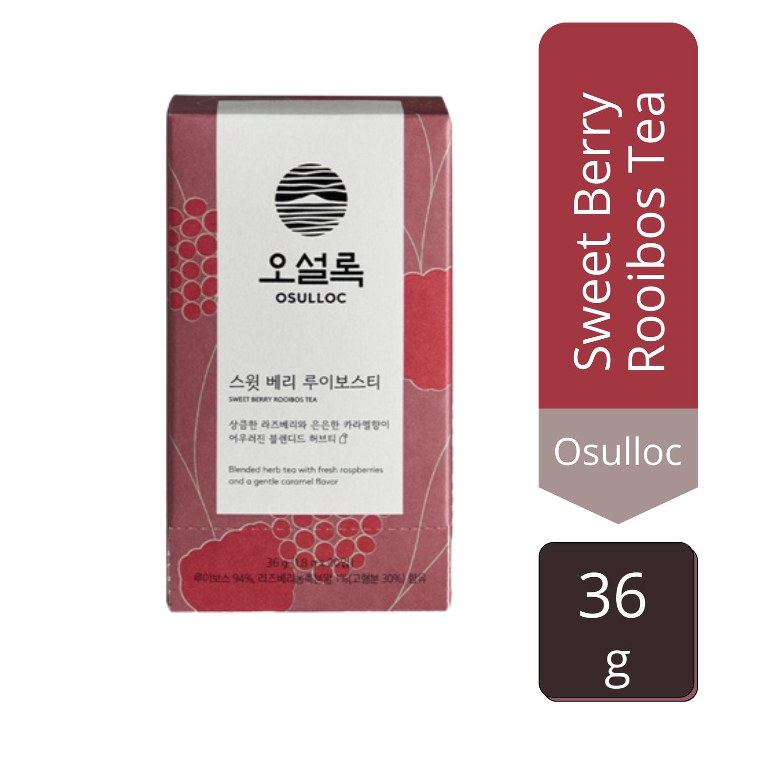 Osulloc Sweet Berry Rooibos Tea NTUC FairPrice