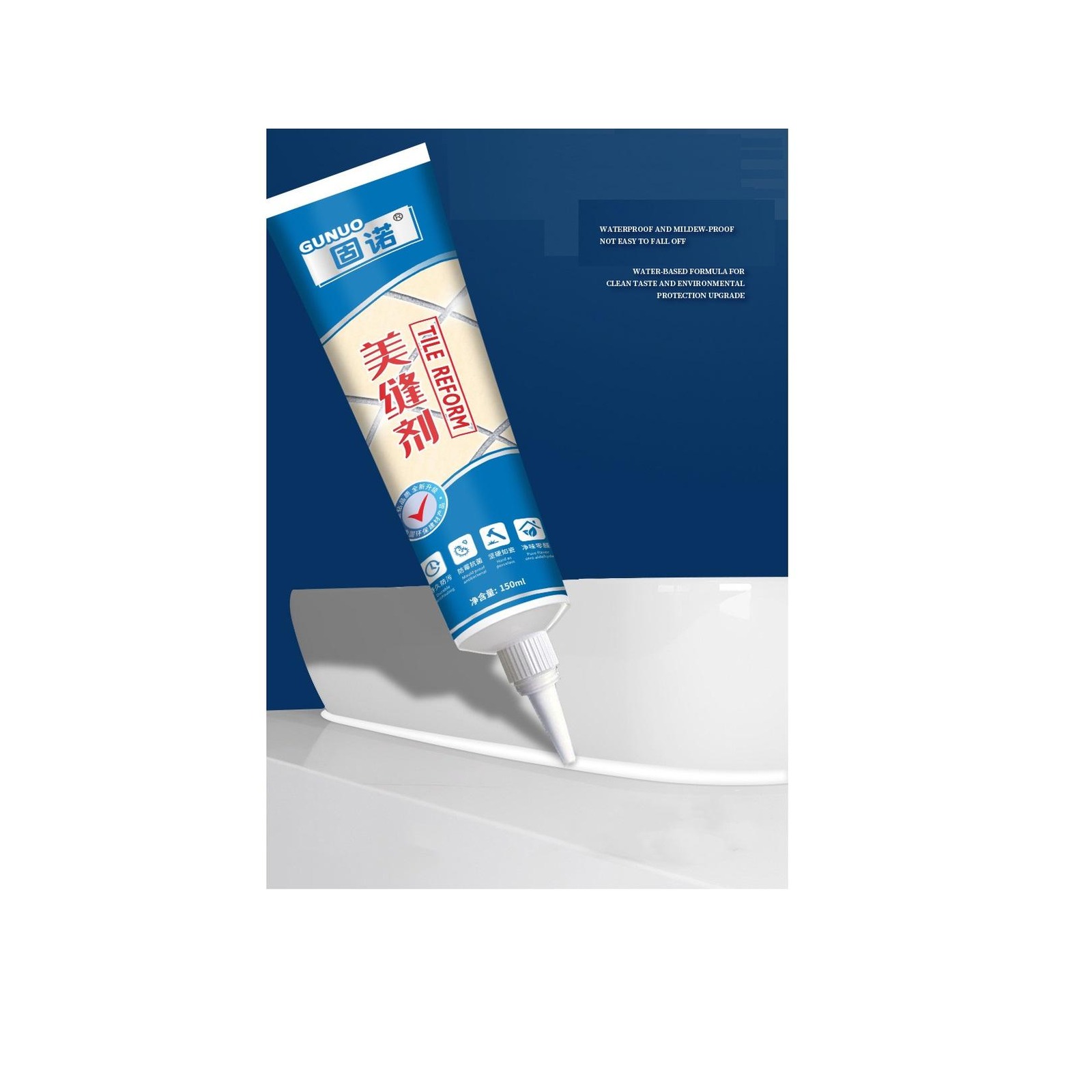 Gunuo Silicone Sealant tiles reform White NTUC FairPrice