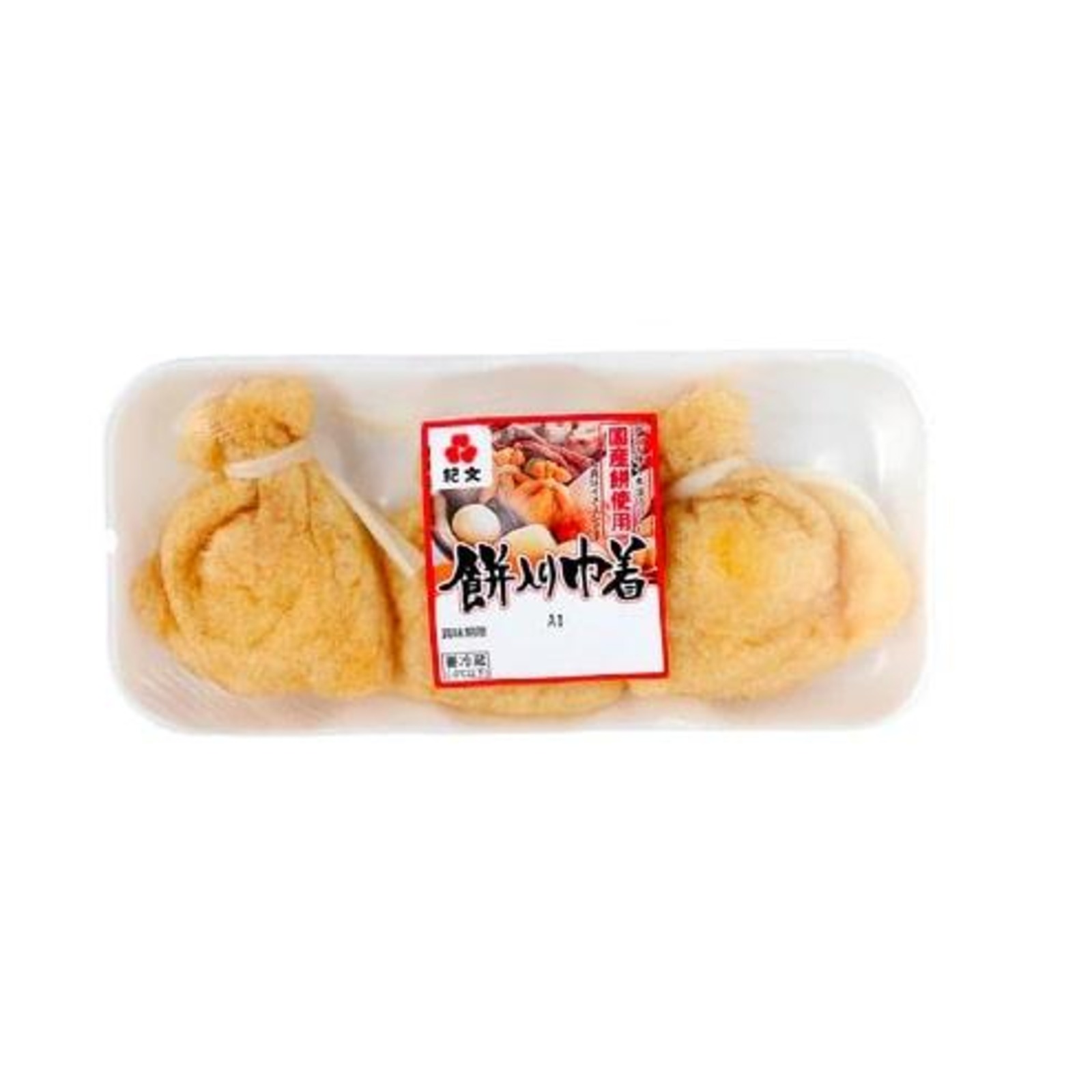 Kibun Mochiri Kinchaku (Tofu Skin Money Bags) Frozen NTUC FairPrice