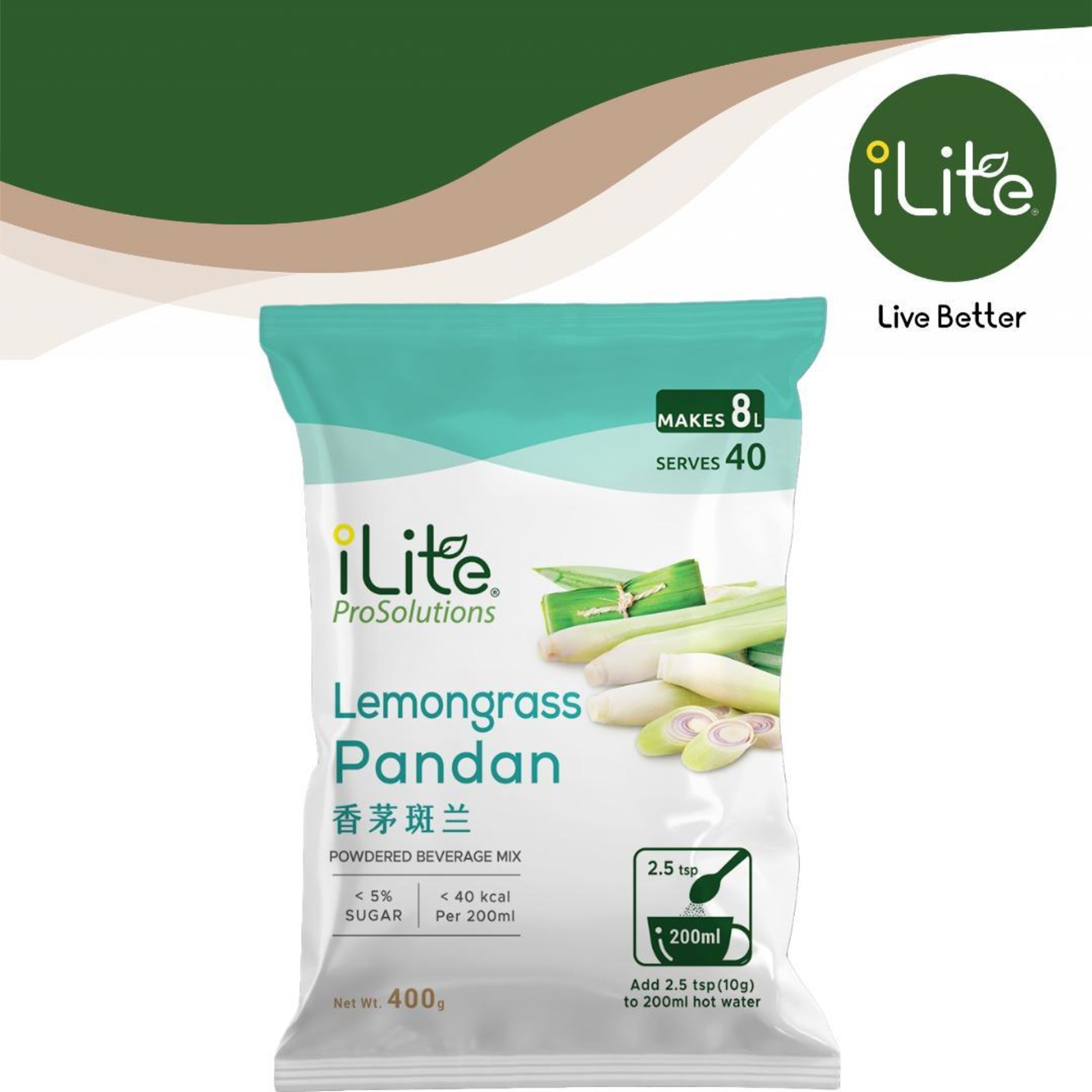 iLite Lemongrass Pandan NTUC FairPrice
