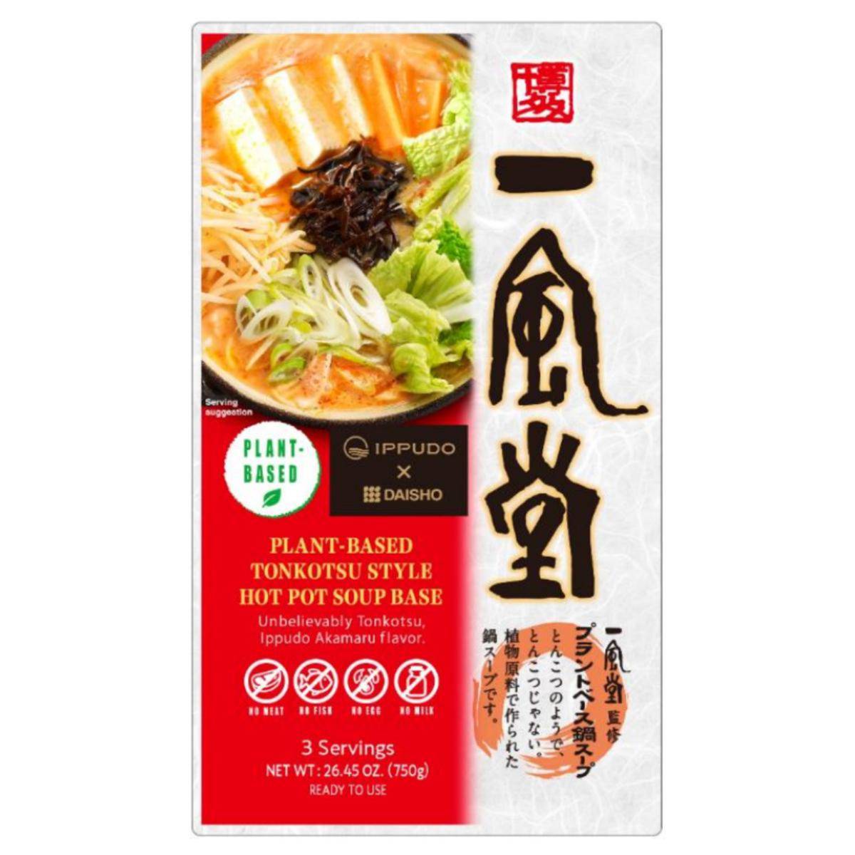 Daisho Hakata IPPUDO Plantbased Hot Pot Soup Base NTUC FairPrice