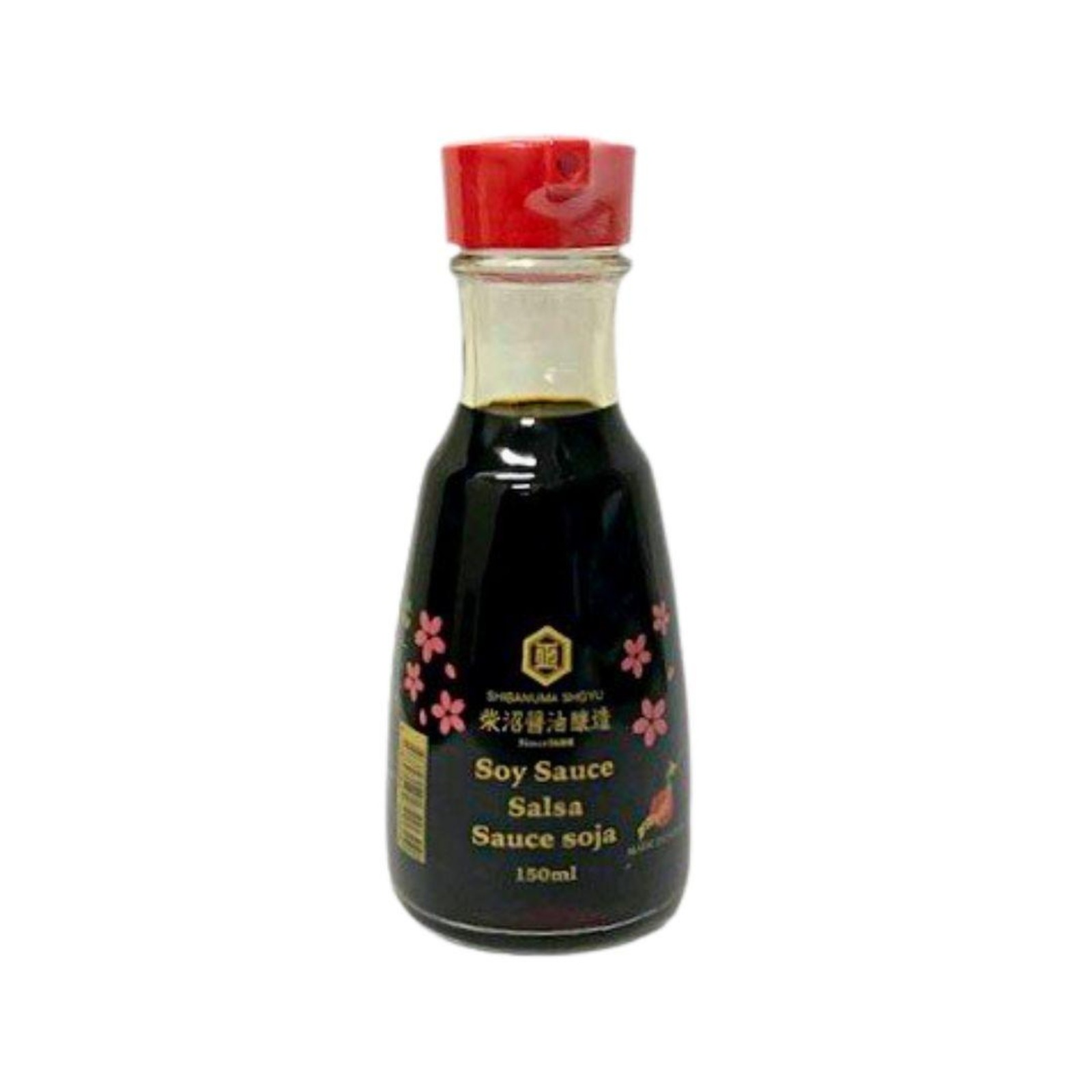 Kirei Shibanuma Shoyu Table Glass Bottle Japanese Soy Sauce NTUC