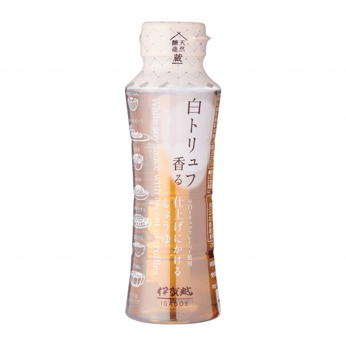 Kirei Igagoe White Truffle Shiro Dashi White Soy Sauce NTUC FairPrice