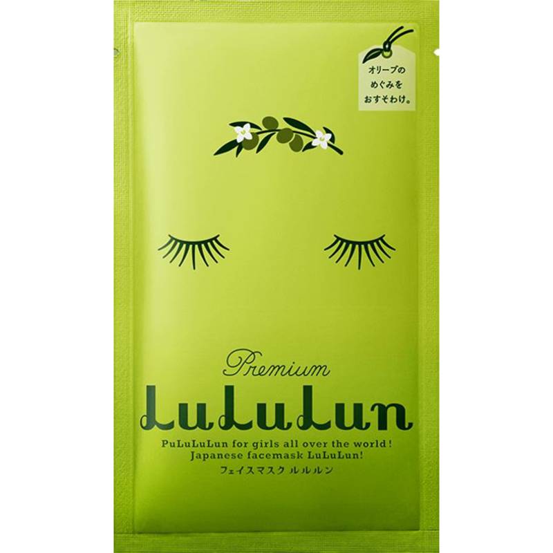 LULULUN LuLuLun Face Mask Olive Facial Mask 1s NTUC FairPrice