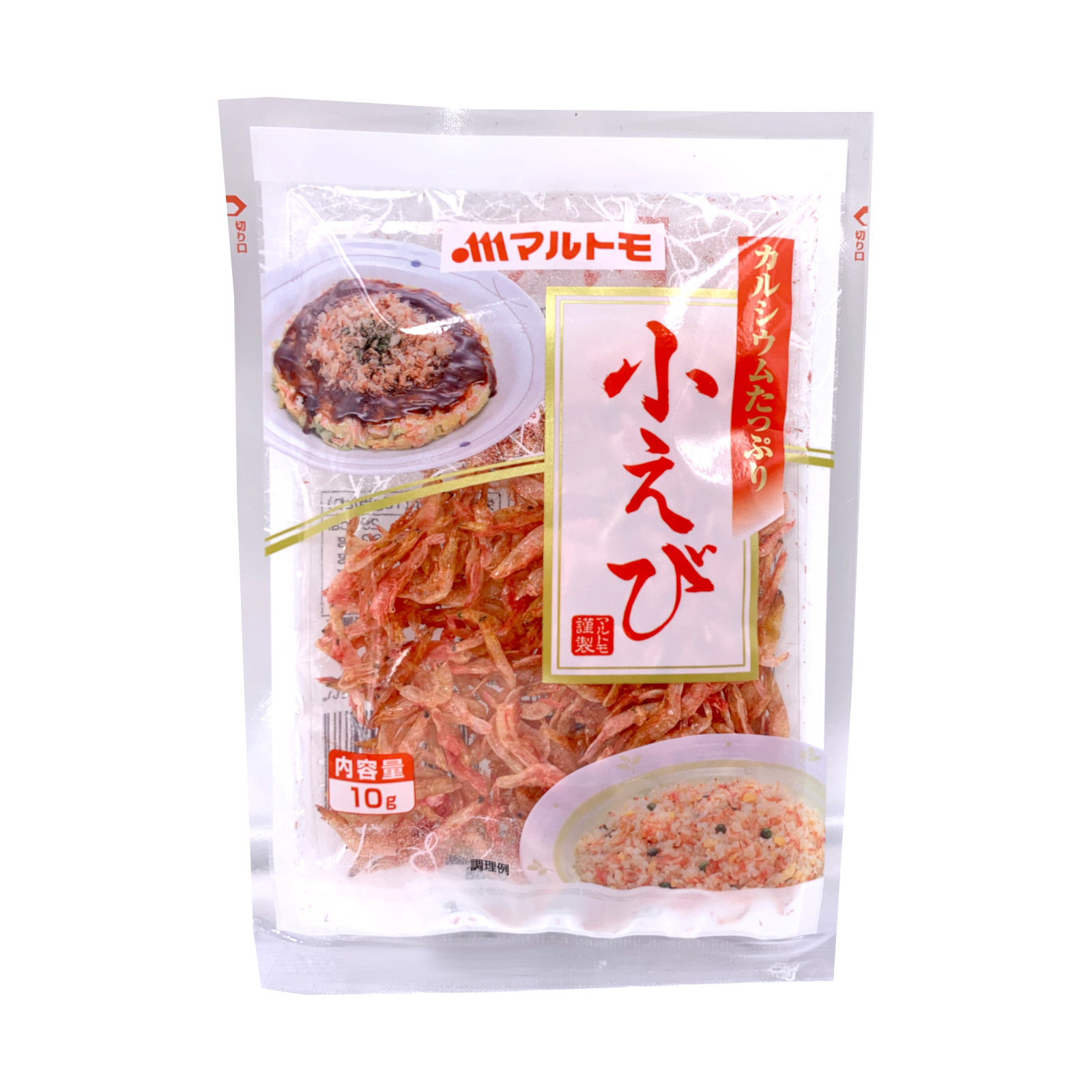 Marutomo Koebi Dried Shrimps Toppings NTUC FairPrice