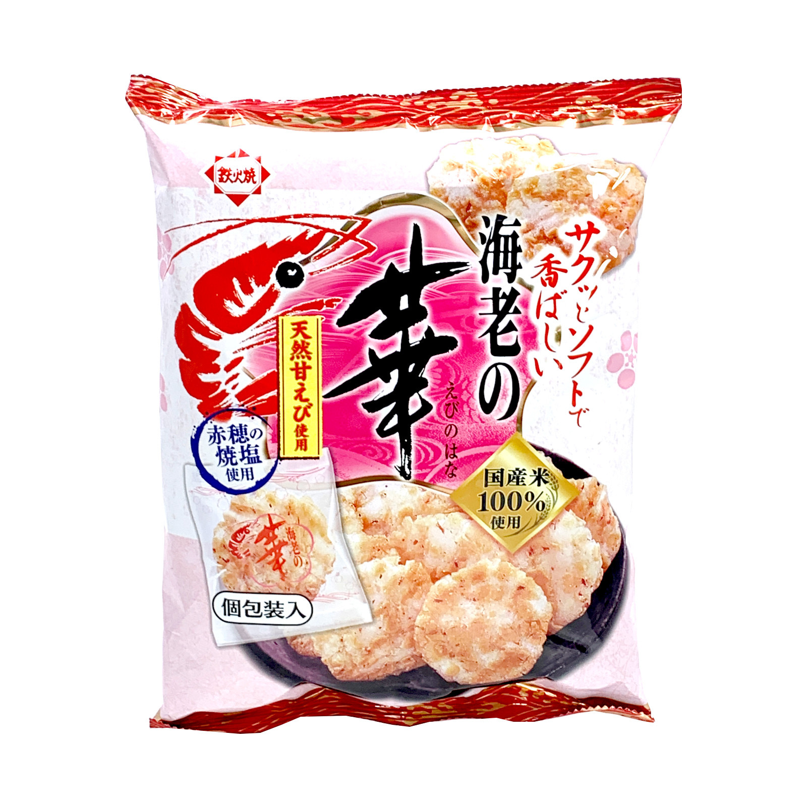 HONDA Ebi Shrimp Rice Crackers | NTUC FairPrice