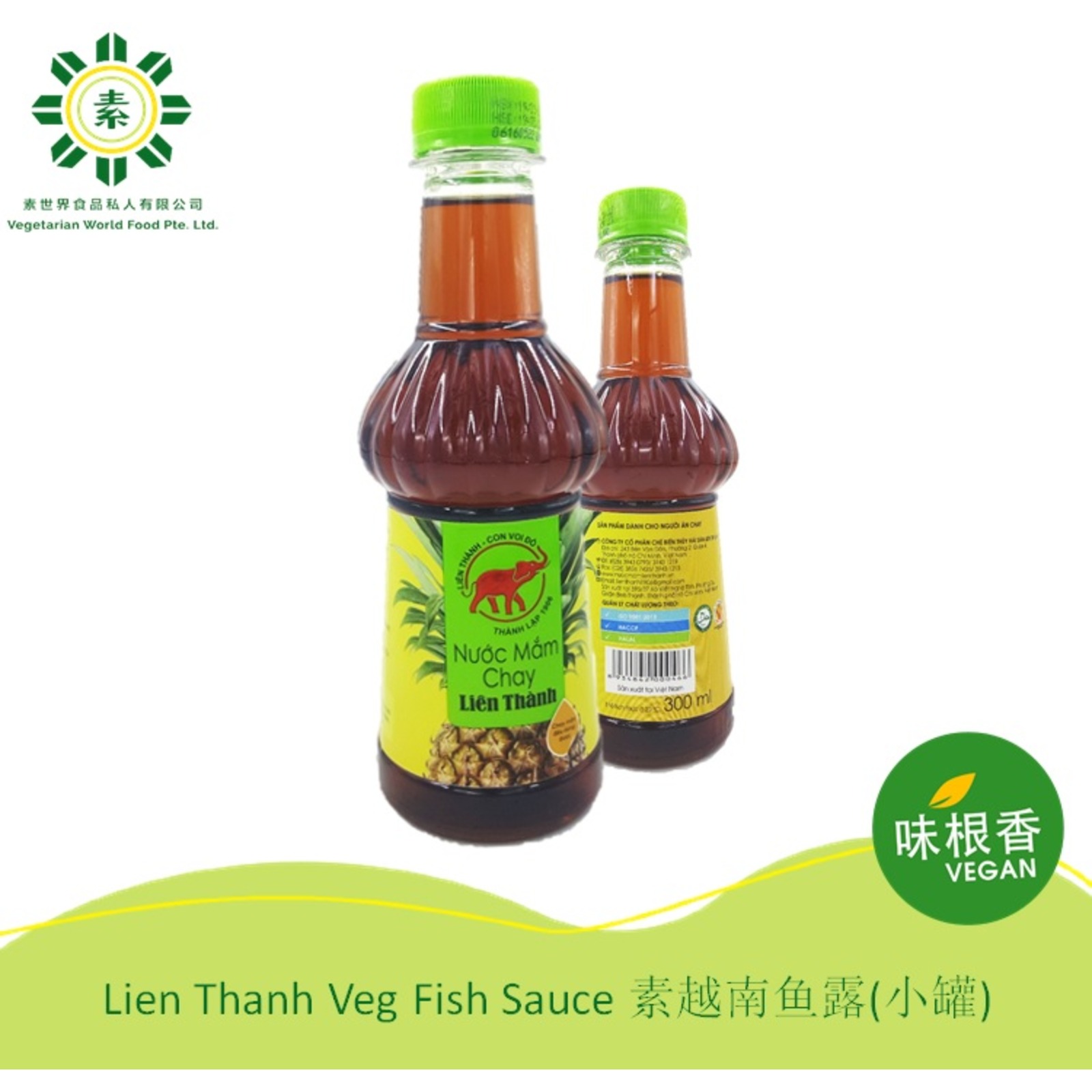 Vegetarian World LIEN THANH VEGETARIAN FISH SAUCE 300ml NTUC FairPrice