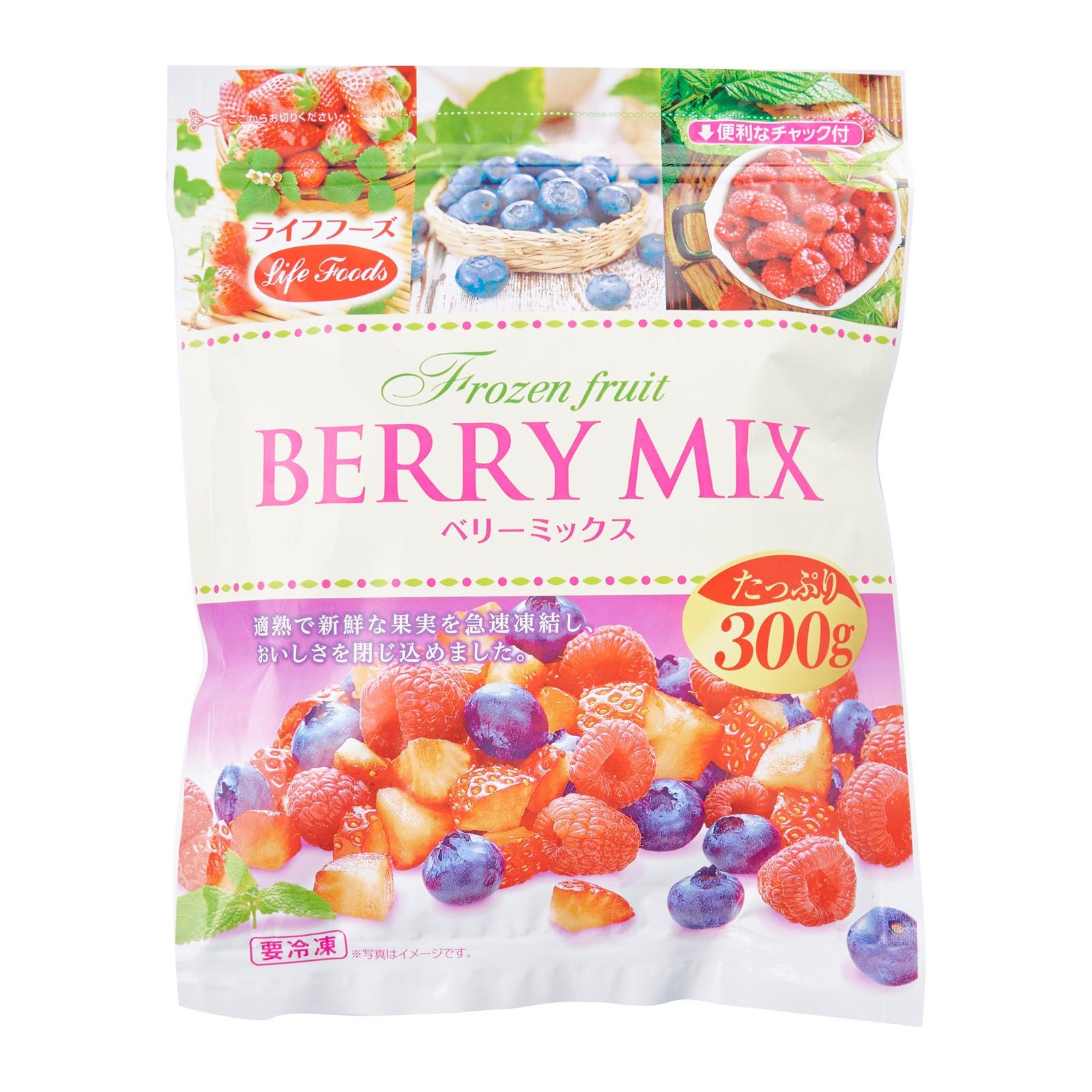 Kirei Japan Life Foods Frozen Lovely! Fruits Berry Mix Pack NTUC