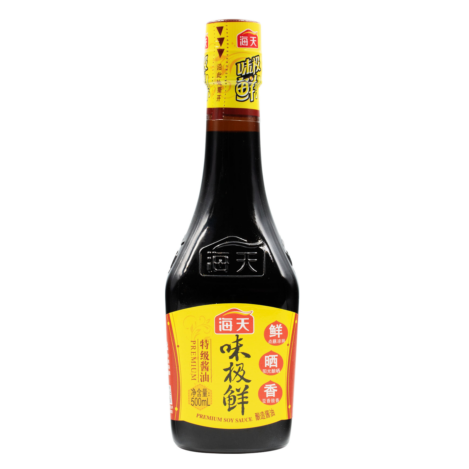 Haday Premium Seasoned Soy Sauce NTUC FairPrice