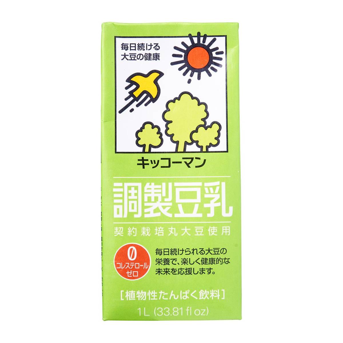 KIKKOMAN Soy Milk Original Flavoured NTUC FairPrice