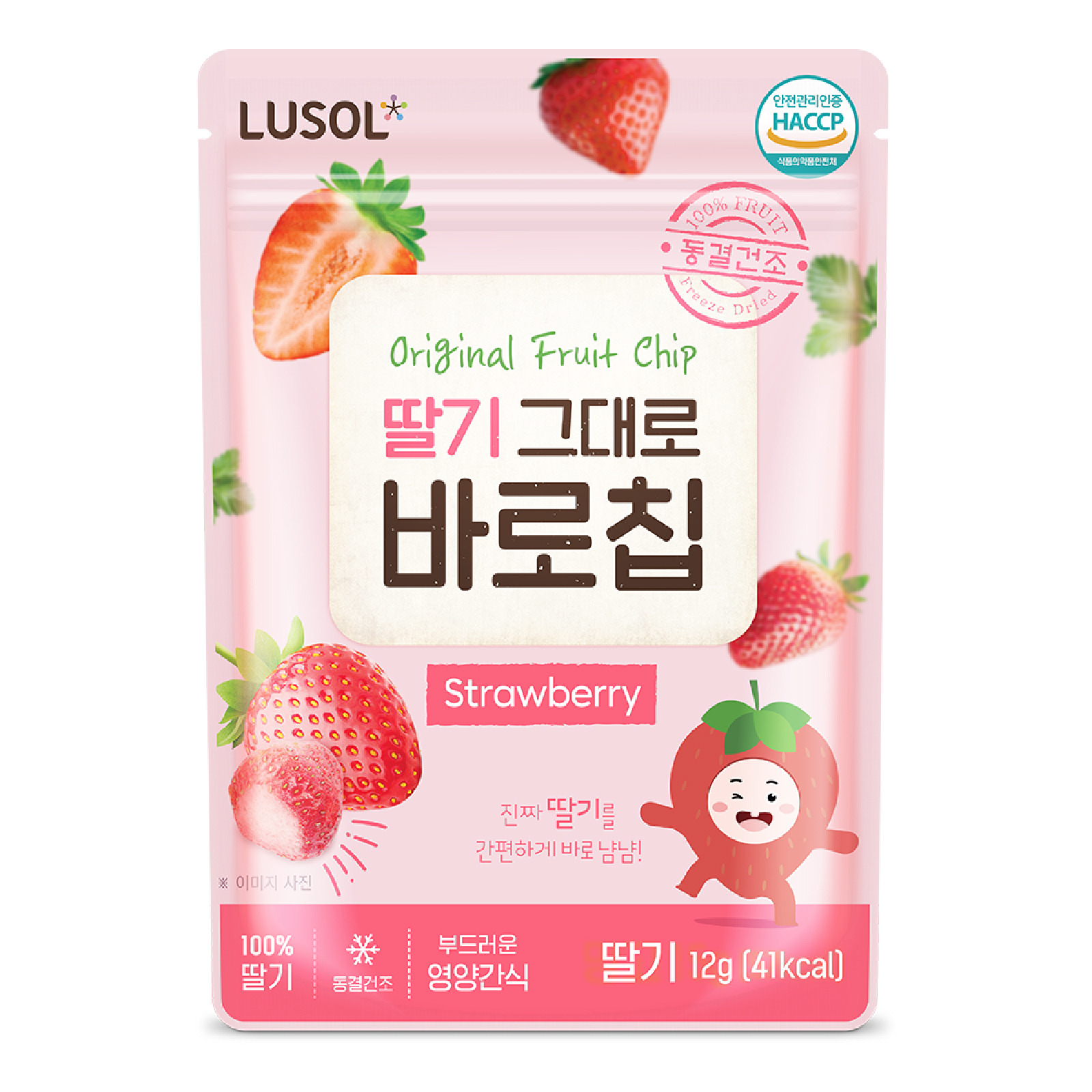 Lusol Dried Fruit Chips (Strawberry) NTUC FairPrice